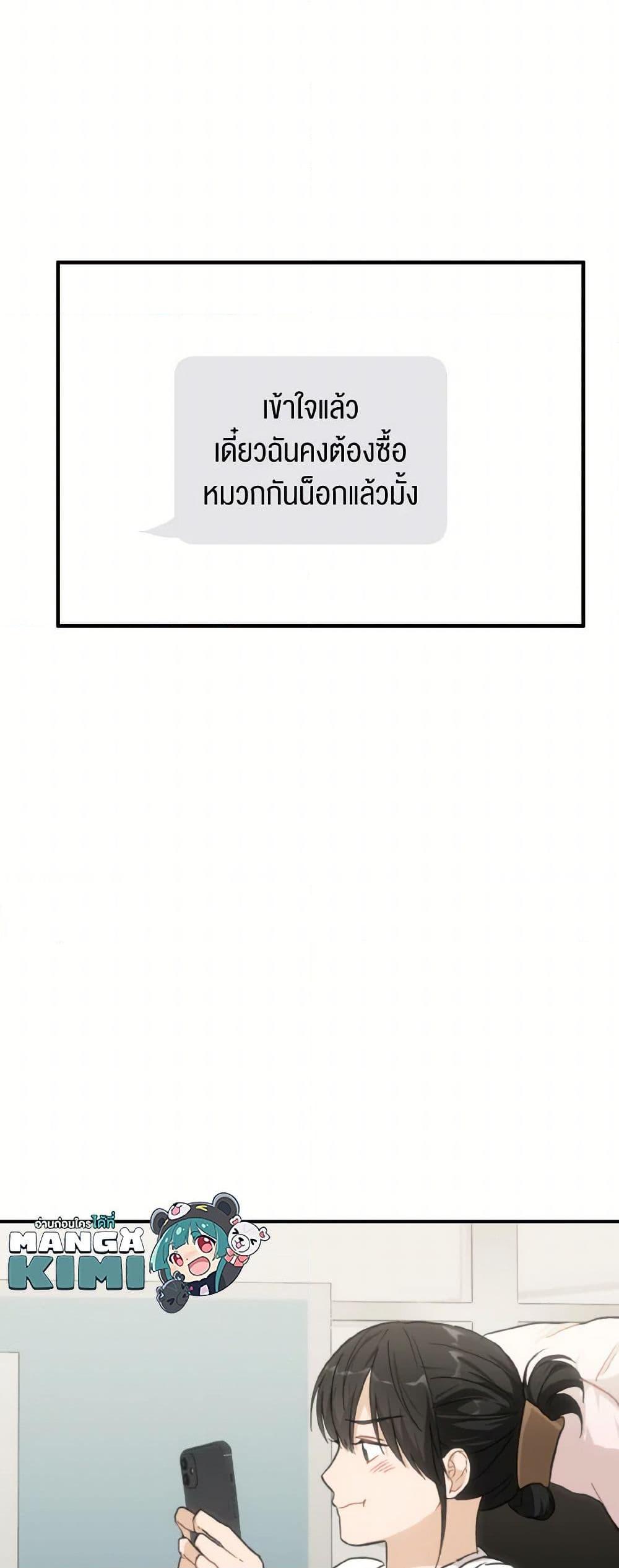 Manga-lc-com อ่านมังงะ อ่านการ์ตูน ออนไลน์ ฟรี Lovely Runner ตอนที่ 1 2 3 4 5 6 7 8 9 10 11 12 13 14 ฟรี ไม่มีโฆษณา Manga-lc - อ่าน มังงะ อ่าน การ์ตูน ออนไลน์ อ่านมังงะ ฟรี