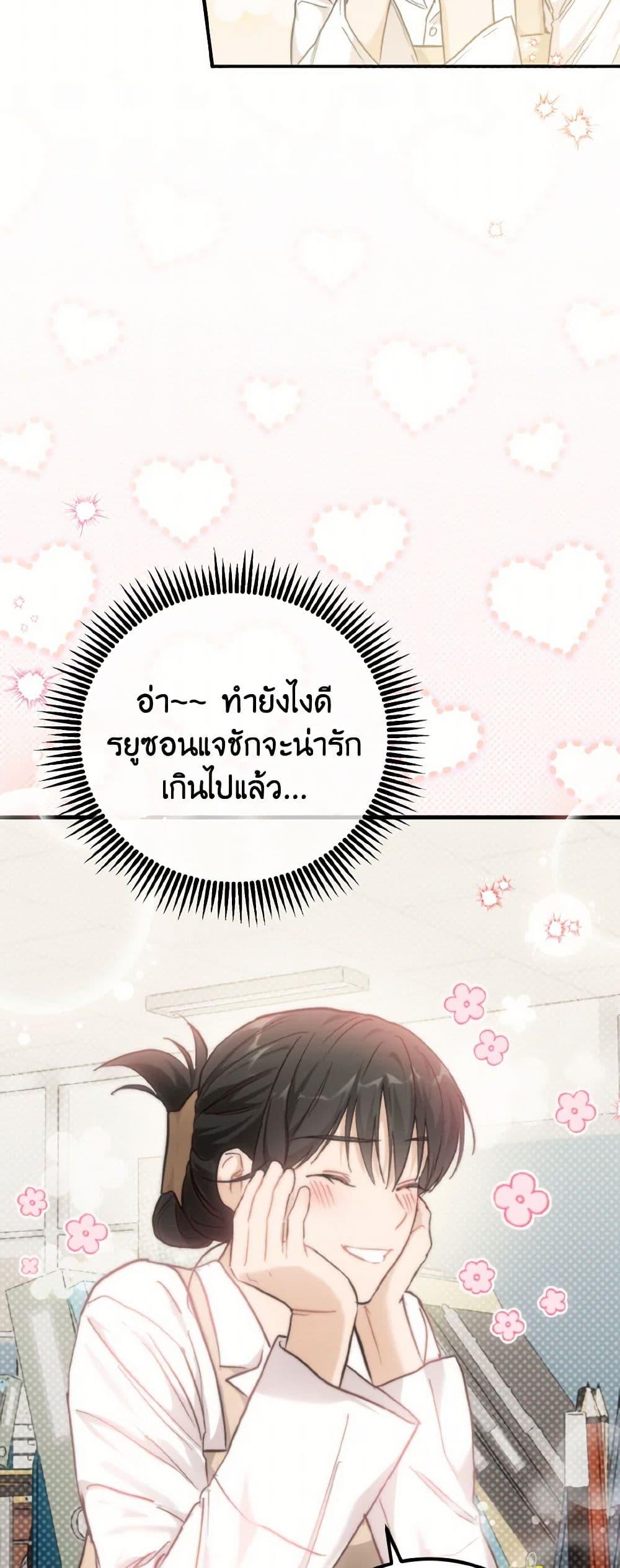 Manga-lc-com อ่านมังงะ อ่านการ์ตูน ออนไลน์ ฟรี Lovely Runner ตอนที่ 1 2 3 4 5 6 7 8 9 10 11 12 13 14 ฟรี ไม่มีโฆษณา Manga-lc - อ่าน มังงะ อ่าน การ์ตูน ออนไลน์ อ่านมังงะ ฟรี