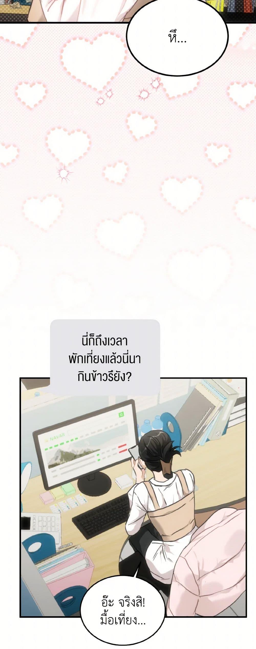 Manga-lc-com อ่านมังงะ อ่านการ์ตูน ออนไลน์ ฟรี Lovely Runner ตอนที่ 1 2 3 4 5 6 7 8 9 10 11 12 13 14 ฟรี ไม่มีโฆษณา Manga-lc - อ่าน มังงะ อ่าน การ์ตูน ออนไลน์ อ่านมังงะ ฟรี