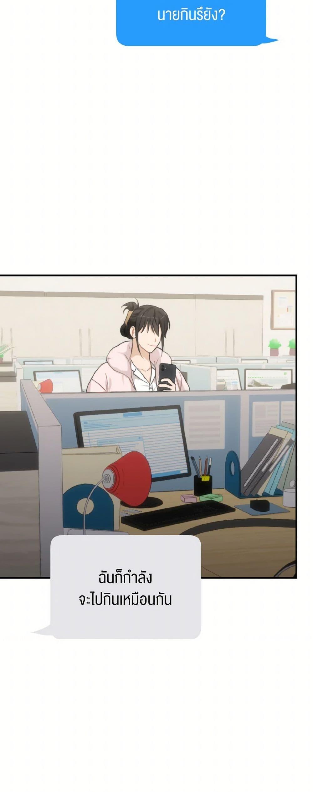 Manga-lc-com อ่านมังงะ อ่านการ์ตูน ออนไลน์ ฟรี Lovely Runner ตอนที่ 1 2 3 4 5 6 7 8 9 10 11 12 13 14 ฟรี ไม่มีโฆษณา Manga-lc - อ่าน มังงะ อ่าน การ์ตูน ออนไลน์ อ่านมังงะ ฟรี