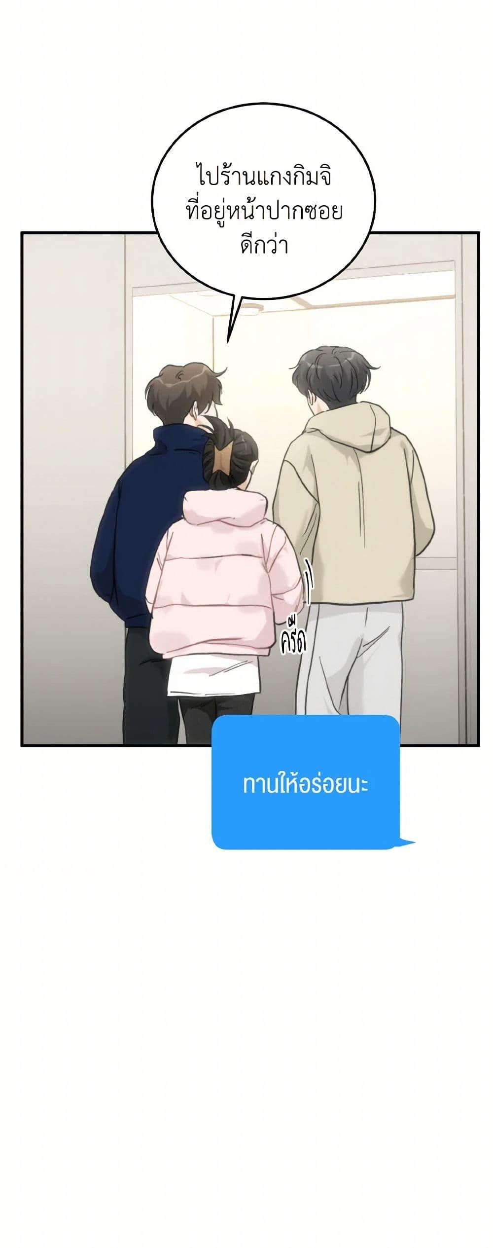 Manga-lc-com อ่านมังงะ อ่านการ์ตูน ออนไลน์ ฟรี Lovely Runner ตอนที่ 1 2 3 4 5 6 7 8 9 10 11 12 13 14 ฟรี ไม่มีโฆษณา Manga-lc - อ่าน มังงะ อ่าน การ์ตูน ออนไลน์ อ่านมังงะ ฟรี