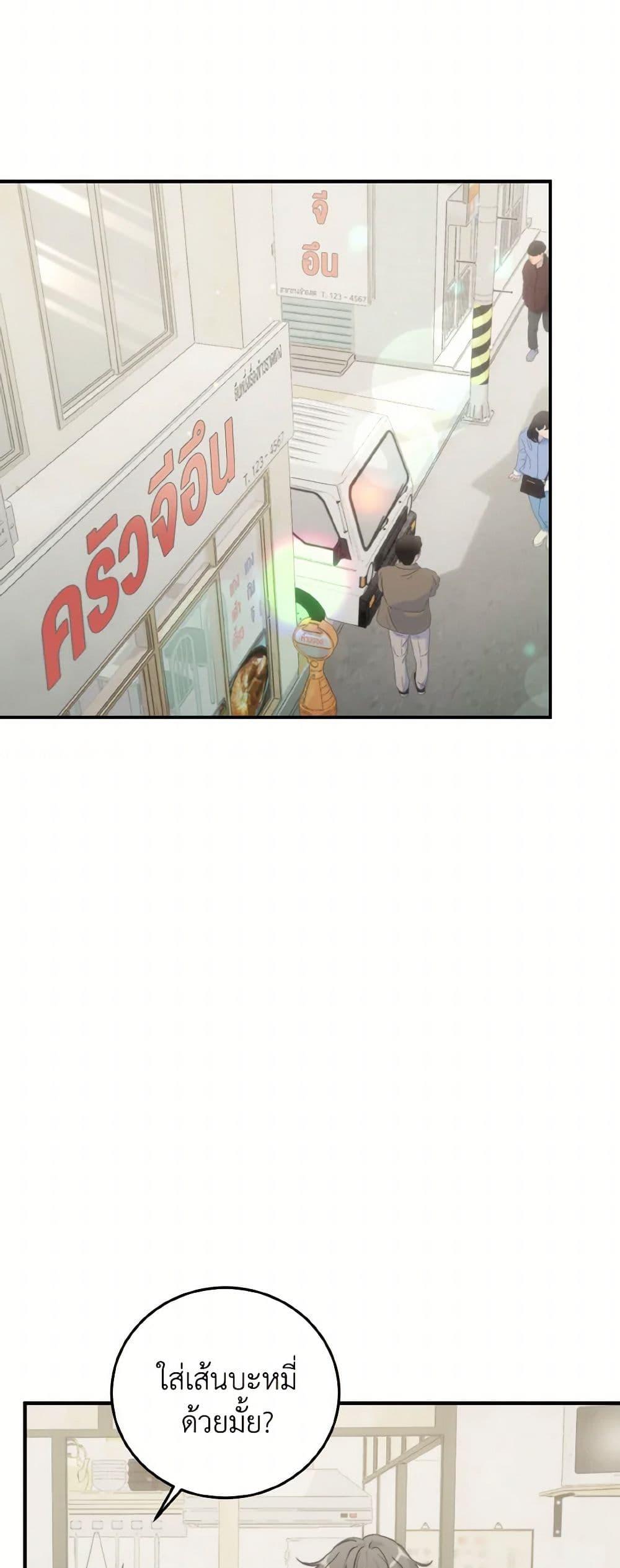 Manga-lc-com อ่านมังงะ อ่านการ์ตูน ออนไลน์ ฟรี Lovely Runner ตอนที่ 1 2 3 4 5 6 7 8 9 10 11 12 13 14 ฟรี ไม่มีโฆษณา Manga-lc - อ่าน มังงะ อ่าน การ์ตูน ออนไลน์ อ่านมังงะ ฟรี