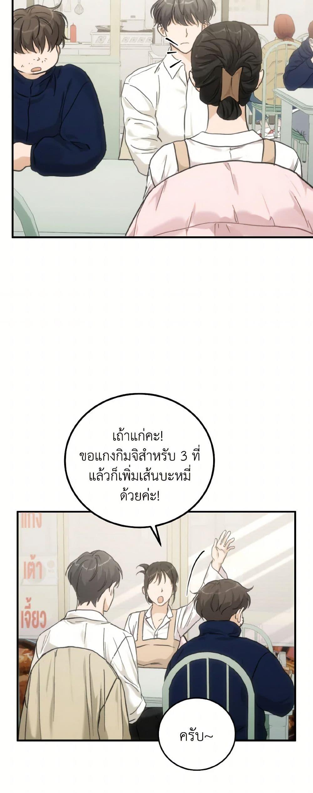 Manga-lc-com อ่านมังงะ อ่านการ์ตูน ออนไลน์ ฟรี Lovely Runner ตอนที่ 1 2 3 4 5 6 7 8 9 10 11 12 13 14 ฟรี ไม่มีโฆษณา Manga-lc - อ่าน มังงะ อ่าน การ์ตูน ออนไลน์ อ่านมังงะ ฟรี