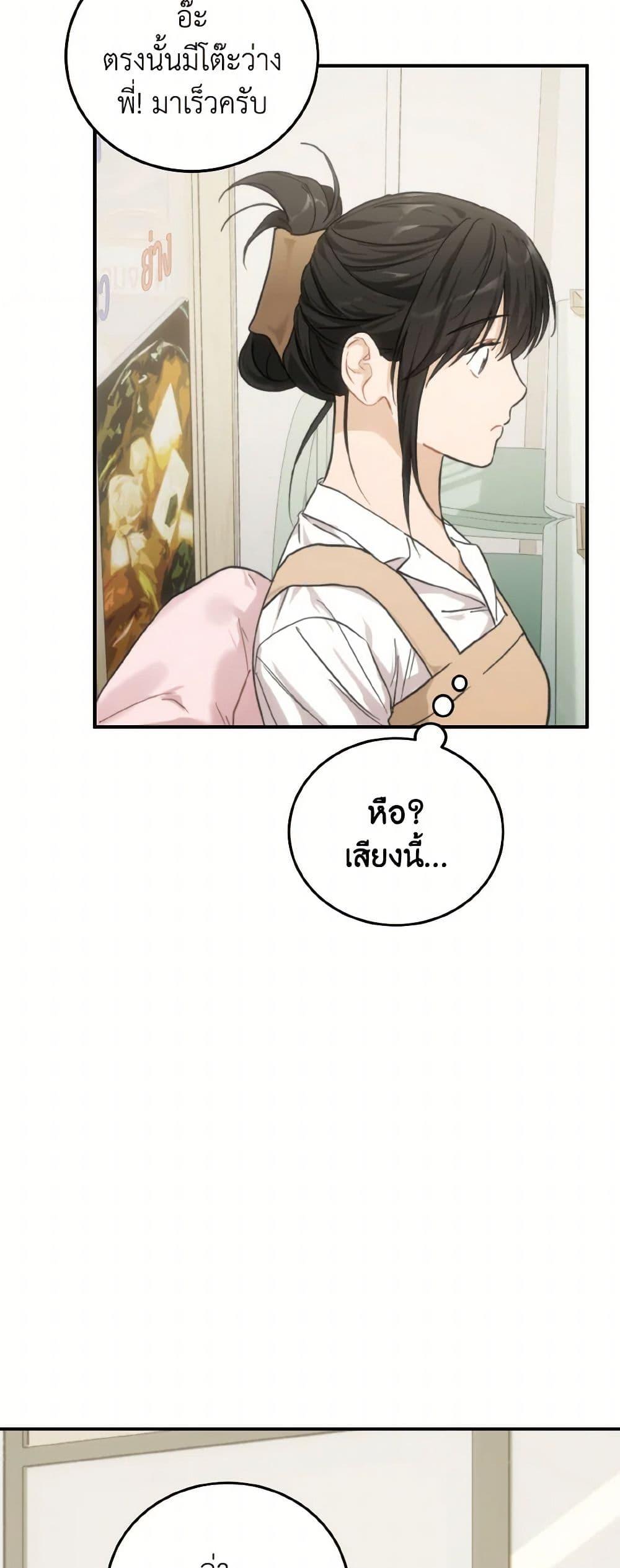 Manga-lc-com อ่านมังงะ อ่านการ์ตูน ออนไลน์ ฟรี Lovely Runner ตอนที่ 1 2 3 4 5 6 7 8 9 10 11 12 13 14 ฟรี ไม่มีโฆษณา Manga-lc - อ่าน มังงะ อ่าน การ์ตูน ออนไลน์ อ่านมังงะ ฟรี