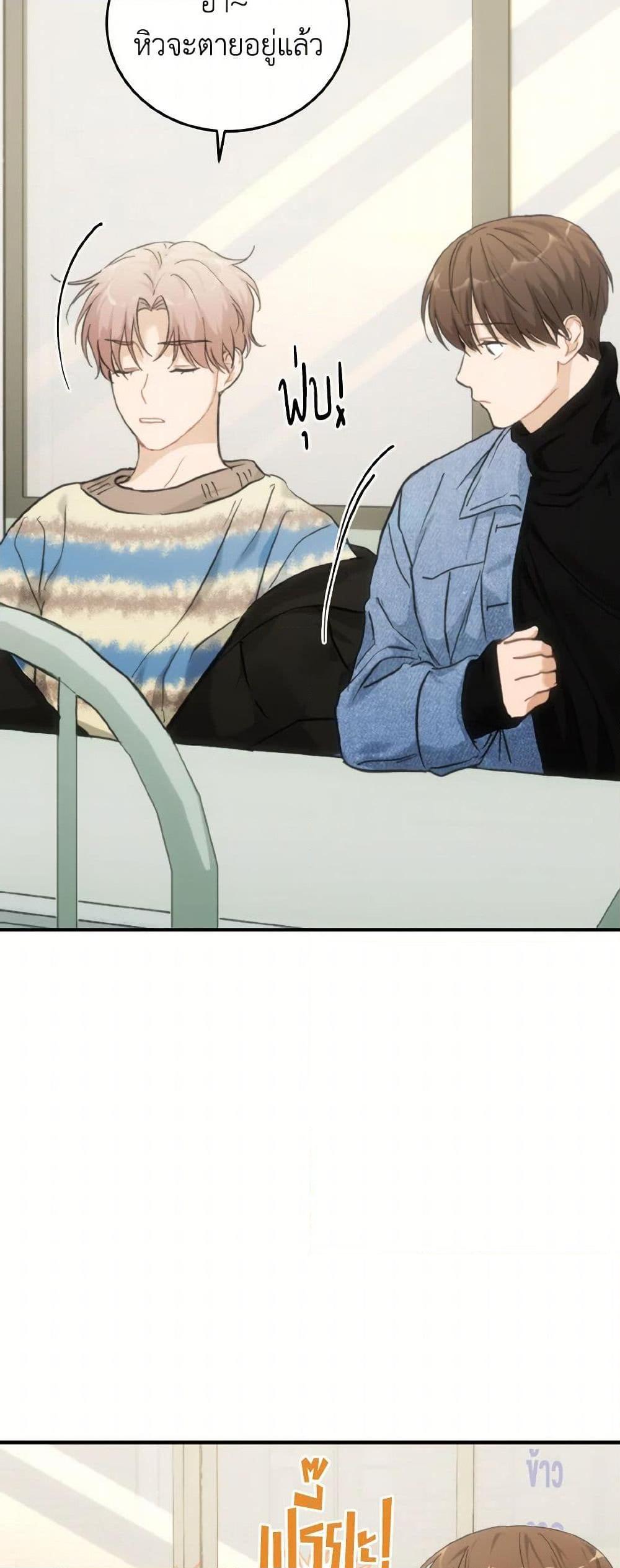 Manga-lc-com อ่านมังงะ อ่านการ์ตูน ออนไลน์ ฟรี Lovely Runner ตอนที่ 1 2 3 4 5 6 7 8 9 10 11 12 13 14 ฟรี ไม่มีโฆษณา Manga-lc - อ่าน มังงะ อ่าน การ์ตูน ออนไลน์ อ่านมังงะ ฟรี