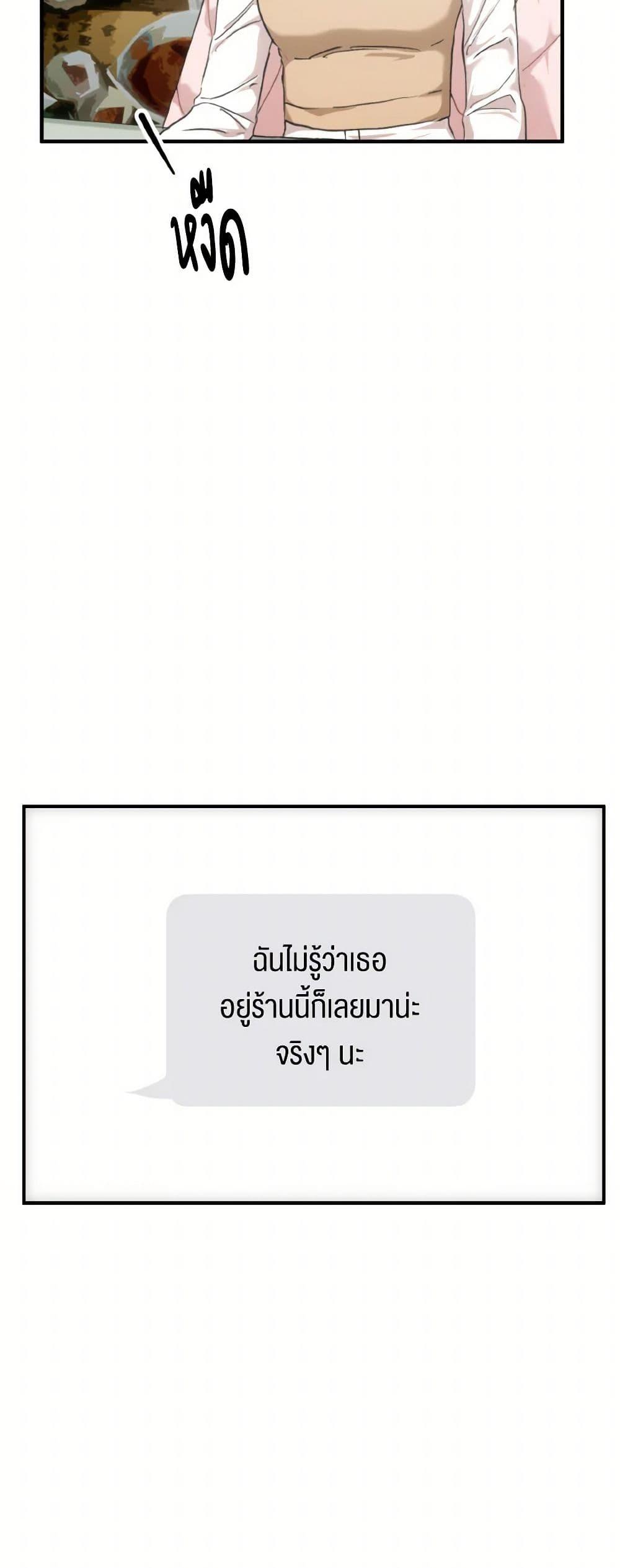 Manga-lc-com อ่านมังงะ อ่านการ์ตูน ออนไลน์ ฟรี Lovely Runner ตอนที่ 1 2 3 4 5 6 7 8 9 10 11 12 13 14 ฟรี ไม่มีโฆษณา Manga-lc - อ่าน มังงะ อ่าน การ์ตูน ออนไลน์ อ่านมังงะ ฟรี