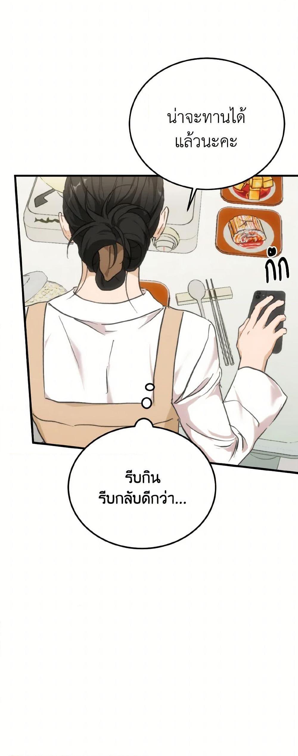 Manga-lc-com อ่านมังงะ อ่านการ์ตูน ออนไลน์ ฟรี Lovely Runner ตอนที่ 1 2 3 4 5 6 7 8 9 10 11 12 13 14 ฟรี ไม่มีโฆษณา Manga-lc - อ่าน มังงะ อ่าน การ์ตูน ออนไลน์ อ่านมังงะ ฟรี