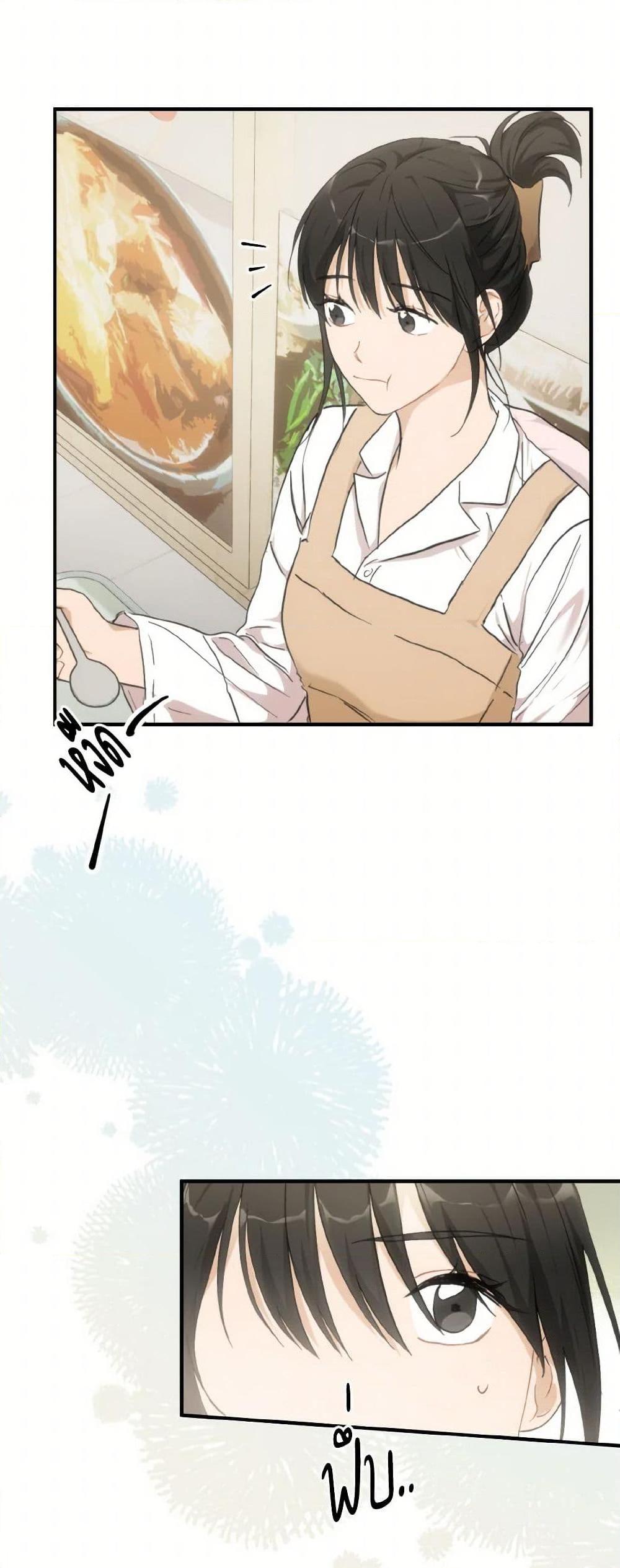 Manga-lc-com อ่านมังงะ อ่านการ์ตูน ออนไลน์ ฟรี Lovely Runner ตอนที่ 1 2 3 4 5 6 7 8 9 10 11 12 13 14 ฟรี ไม่มีโฆษณา Manga-lc - อ่าน มังงะ อ่าน การ์ตูน ออนไลน์ อ่านมังงะ ฟรี