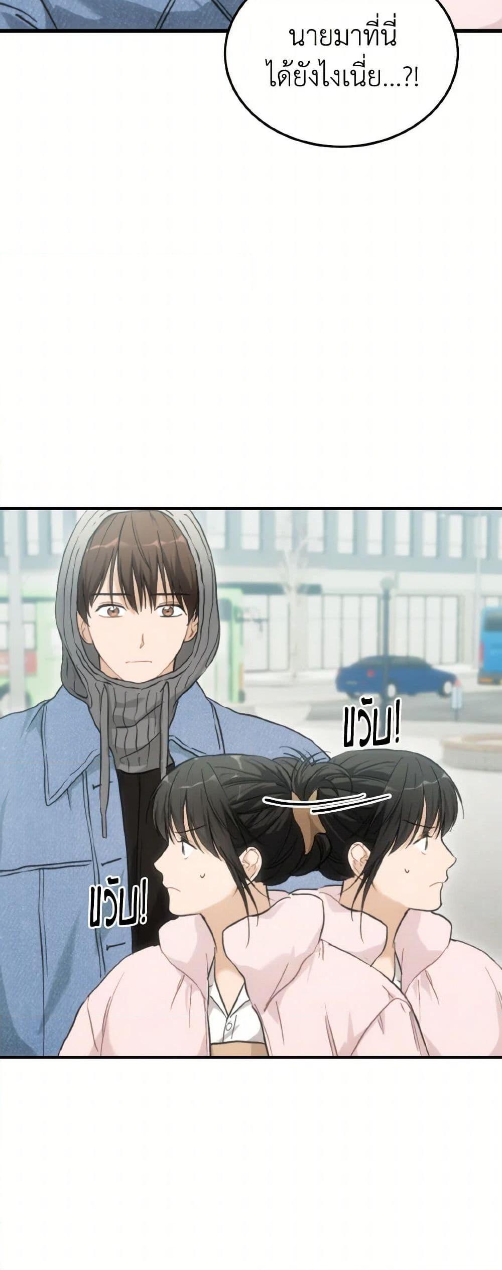 Manga-lc-com อ่านมังงะ อ่านการ์ตูน ออนไลน์ ฟรี Lovely Runner ตอนที่ 1 2 3 4 5 6 7 8 9 10 11 12 13 14 ฟรี ไม่มีโฆษณา Manga-lc - อ่าน มังงะ อ่าน การ์ตูน ออนไลน์ อ่านมังงะ ฟรี