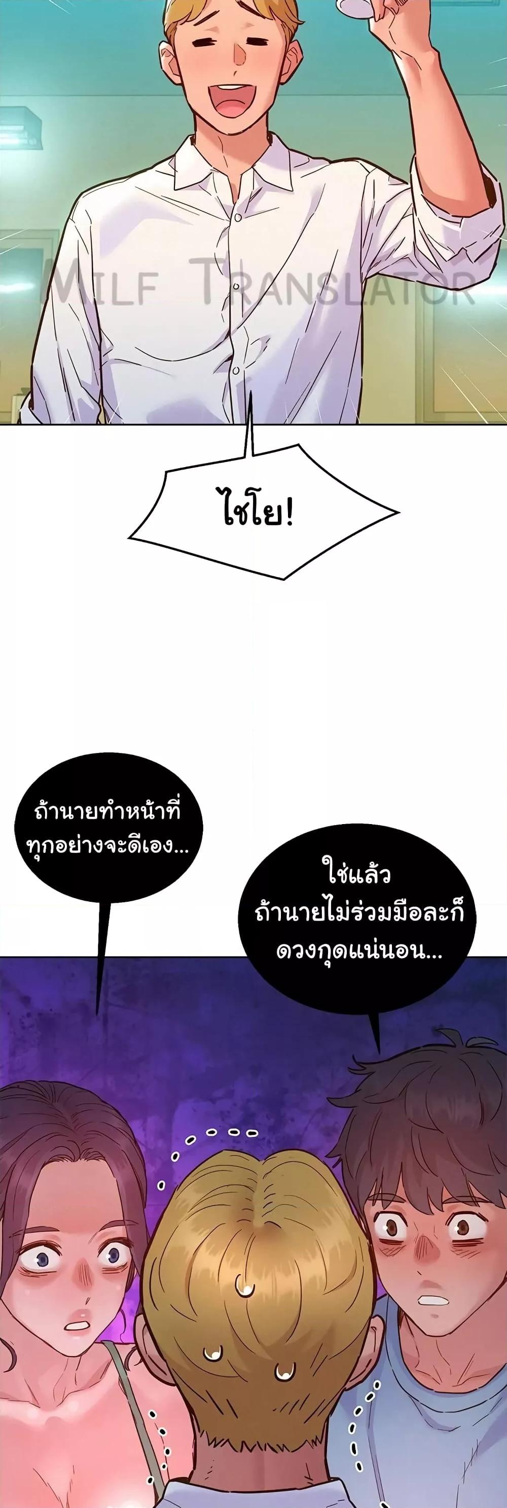 Doujin-Lc- อ่าน โดจิน มังฮวา เกาหลี ญี่ปุ่น จีน แปลไทย Let’s Hang Out from Today ตอนที่ 1 2 3 4 5 6 7 8 9 10 11 12 13 14 ฟรี ไม่มีโฆษณา อ่าน โดจิน Manhwa เกาหลี ญี่ปุ่น จีน เรามีครบ คัดมาให้เน้นๆ โดจิน 18+ รับประกันความฟินโดย  Doujin Lc