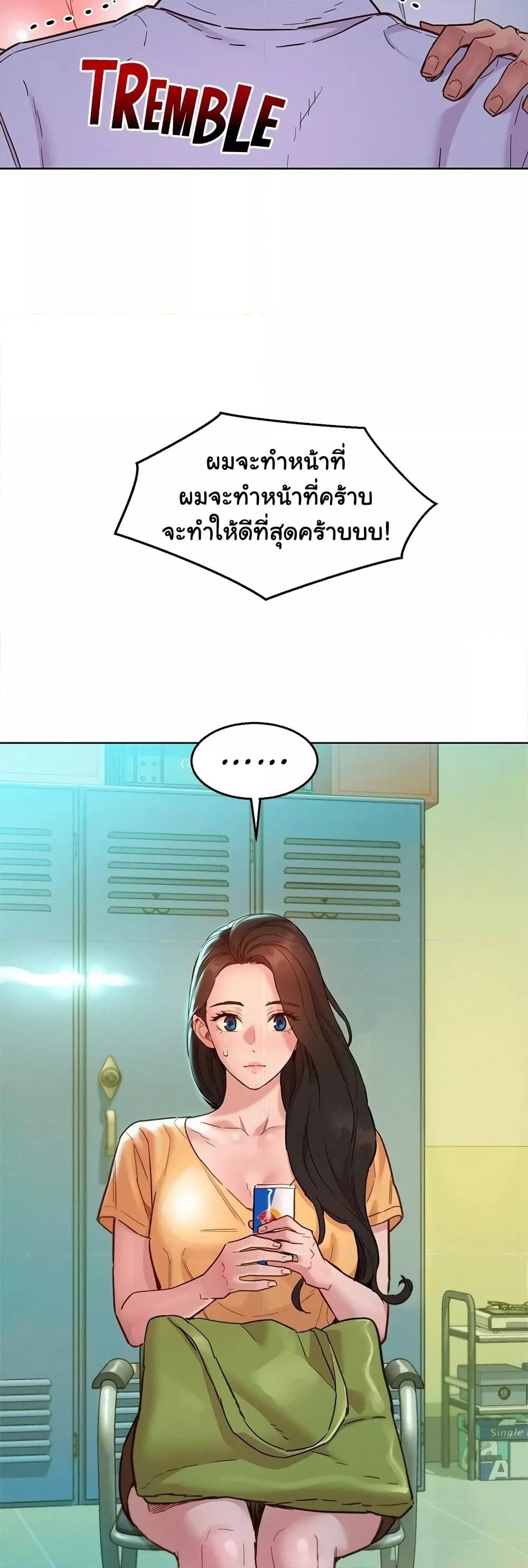 Doujin-Lc- อ่าน โดจิน มังฮวา เกาหลี ญี่ปุ่น จีน แปลไทย Let’s Hang Out from Today ตอนที่ 1 2 3 4 5 6 7 8 9 10 11 12 13 14 ฟรี ไม่มีโฆษณา อ่าน โดจิน Manhwa เกาหลี ญี่ปุ่น จีน เรามีครบ คัดมาให้เน้นๆ โดจิน 18+ รับประกันความฟินโดย  Doujin Lc