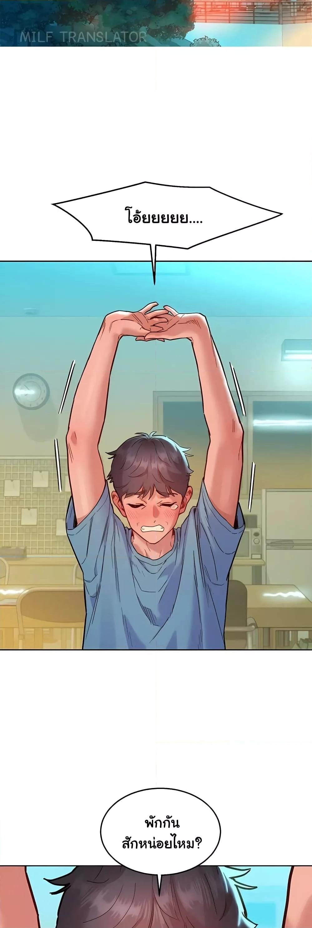Doujin-Lc- อ่าน โดจิน มังฮวา เกาหลี ญี่ปุ่น จีน แปลไทย Let’s Hang Out from Today ตอนที่ 1 2 3 4 5 6 7 8 9 10 11 12 13 14 ฟรี ไม่มีโฆษณา อ่าน โดจิน Manhwa เกาหลี ญี่ปุ่น จีน เรามีครบ คัดมาให้เน้นๆ โดจิน 18+ รับประกันความฟินโดย  Doujin Lc
