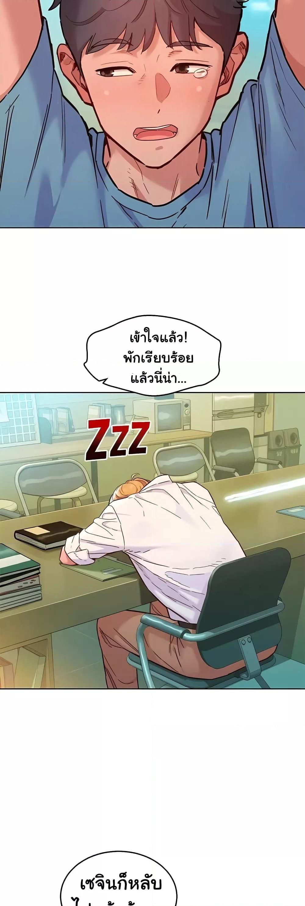 Doujin-Lc- อ่าน โดจิน มังฮวา เกาหลี ญี่ปุ่น จีน แปลไทย Let’s Hang Out from Today ตอนที่ 1 2 3 4 5 6 7 8 9 10 11 12 13 14 ฟรี ไม่มีโฆษณา อ่าน โดจิน Manhwa เกาหลี ญี่ปุ่น จีน เรามีครบ คัดมาให้เน้นๆ โดจิน 18+ รับประกันความฟินโดย  Doujin Lc