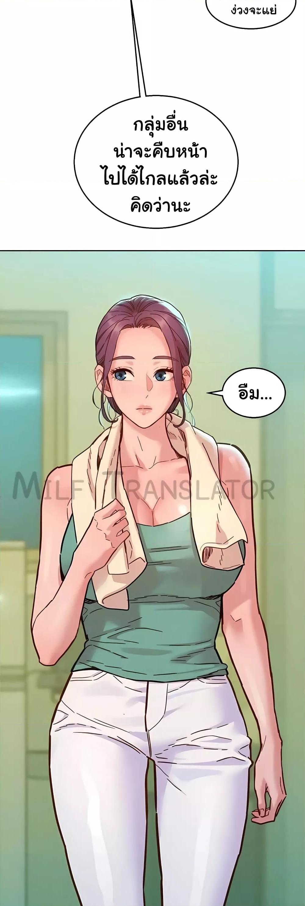 Doujin-Lc- อ่าน โดจิน มังฮวา เกาหลี ญี่ปุ่น จีน แปลไทย Let’s Hang Out from Today ตอนที่ 1 2 3 4 5 6 7 8 9 10 11 12 13 14 ฟรี ไม่มีโฆษณา อ่าน โดจิน Manhwa เกาหลี ญี่ปุ่น จีน เรามีครบ คัดมาให้เน้นๆ โดจิน 18+ รับประกันความฟินโดย  Doujin Lc