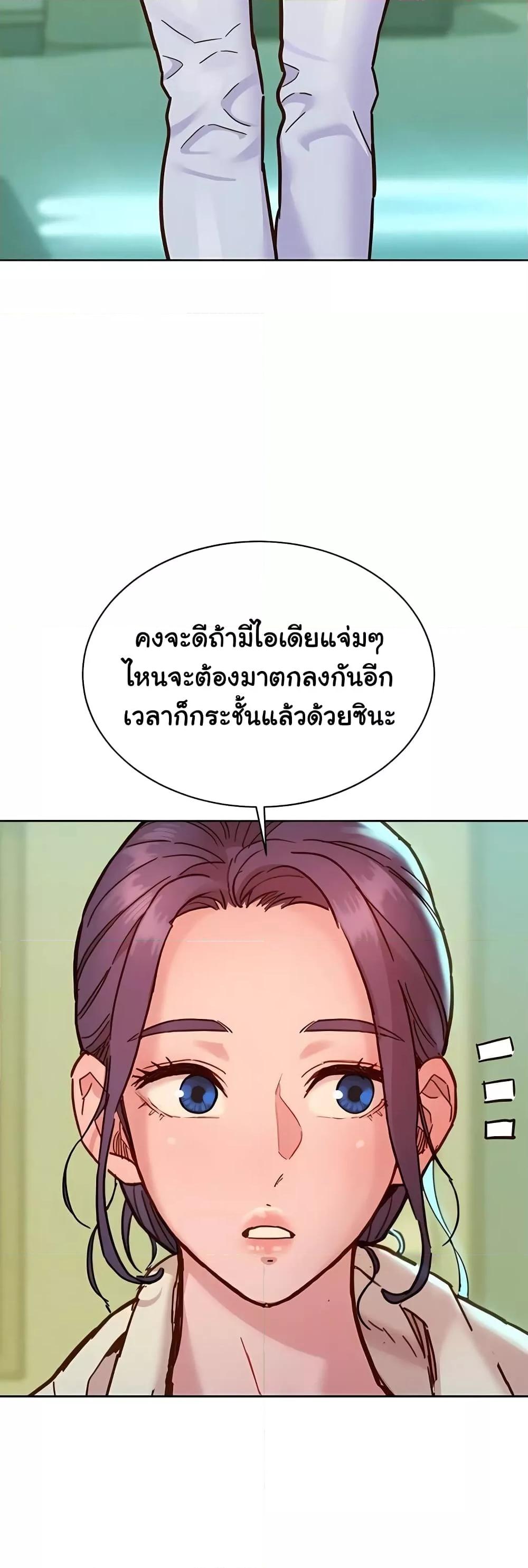 Doujin-Lc- อ่าน โดจิน มังฮวา เกาหลี ญี่ปุ่น จีน แปลไทย Let’s Hang Out from Today ตอนที่ 1 2 3 4 5 6 7 8 9 10 11 12 13 14 ฟรี ไม่มีโฆษณา อ่าน โดจิน Manhwa เกาหลี ญี่ปุ่น จีน เรามีครบ คัดมาให้เน้นๆ โดจิน 18+ รับประกันความฟินโดย  Doujin Lc