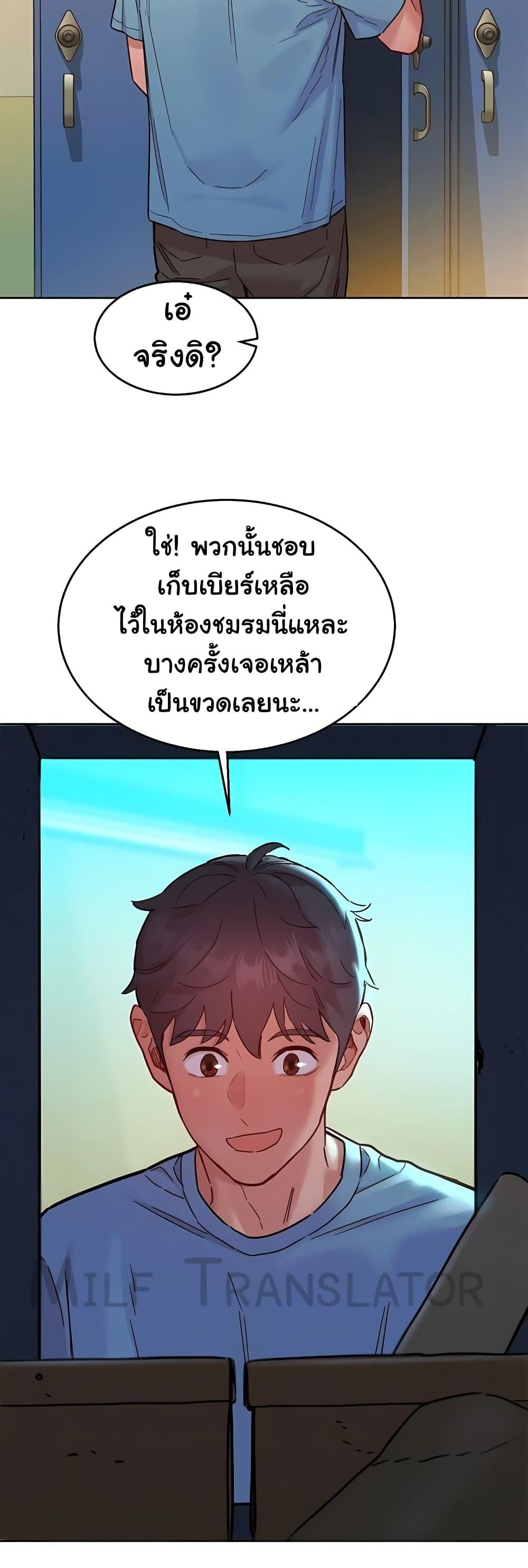 Doujin-Lc- อ่าน โดจิน มังฮวา เกาหลี ญี่ปุ่น จีน แปลไทย Let’s Hang Out from Today ตอนที่ 1 2 3 4 5 6 7 8 9 10 11 12 13 14 ฟรี ไม่มีโฆษณา อ่าน โดจิน Manhwa เกาหลี ญี่ปุ่น จีน เรามีครบ คัดมาให้เน้นๆ โดจิน 18+ รับประกันความฟินโดย  Doujin Lc