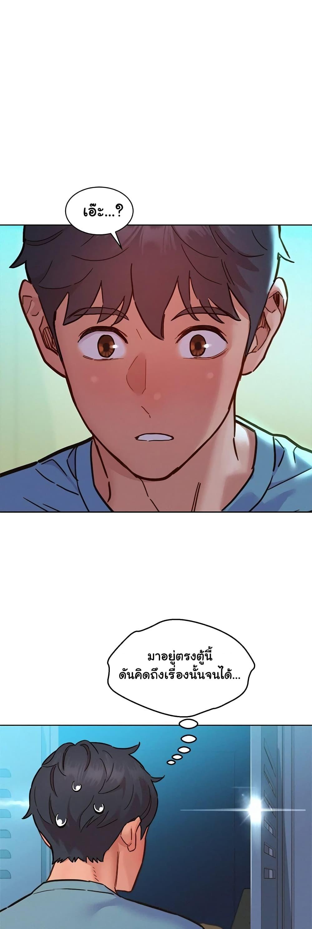 Doujin-Lc- อ่าน โดจิน มังฮวา เกาหลี ญี่ปุ่น จีน แปลไทย Let’s Hang Out from Today ตอนที่ 1 2 3 4 5 6 7 8 9 10 11 12 13 14 ฟรี ไม่มีโฆษณา อ่าน โดจิน Manhwa เกาหลี ญี่ปุ่น จีน เรามีครบ คัดมาให้เน้นๆ โดจิน 18+ รับประกันความฟินโดย  Doujin Lc