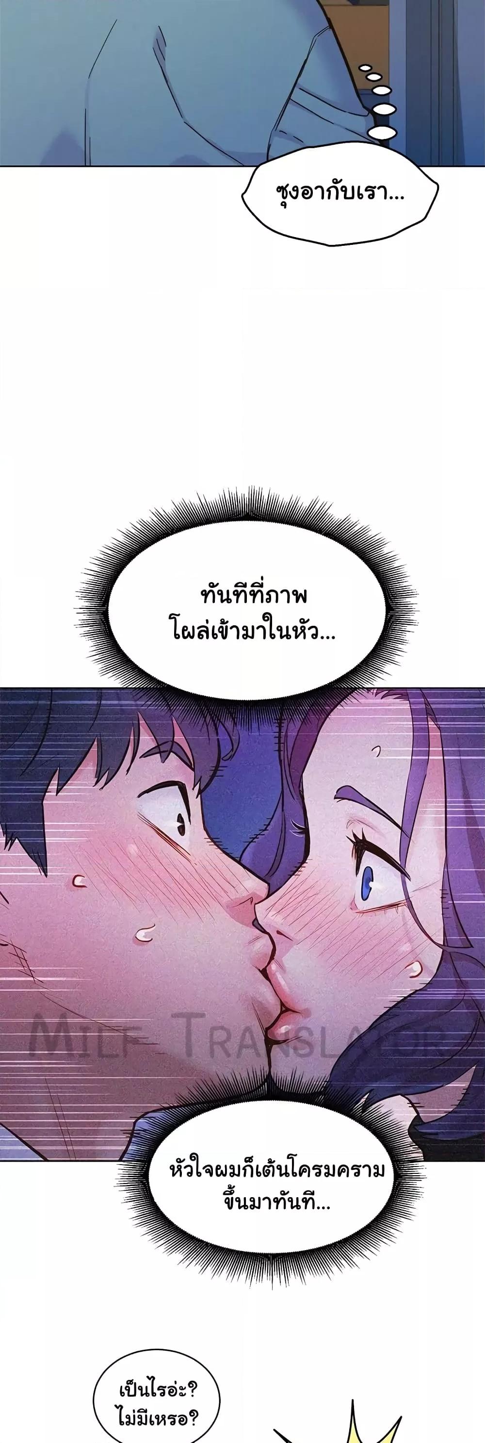 Doujin-Lc- อ่าน โดจิน มังฮวา เกาหลี ญี่ปุ่น จีน แปลไทย Let’s Hang Out from Today ตอนที่ 1 2 3 4 5 6 7 8 9 10 11 12 13 14 ฟรี ไม่มีโฆษณา อ่าน โดจิน Manhwa เกาหลี ญี่ปุ่น จีน เรามีครบ คัดมาให้เน้นๆ โดจิน 18+ รับประกันความฟินโดย  Doujin Lc