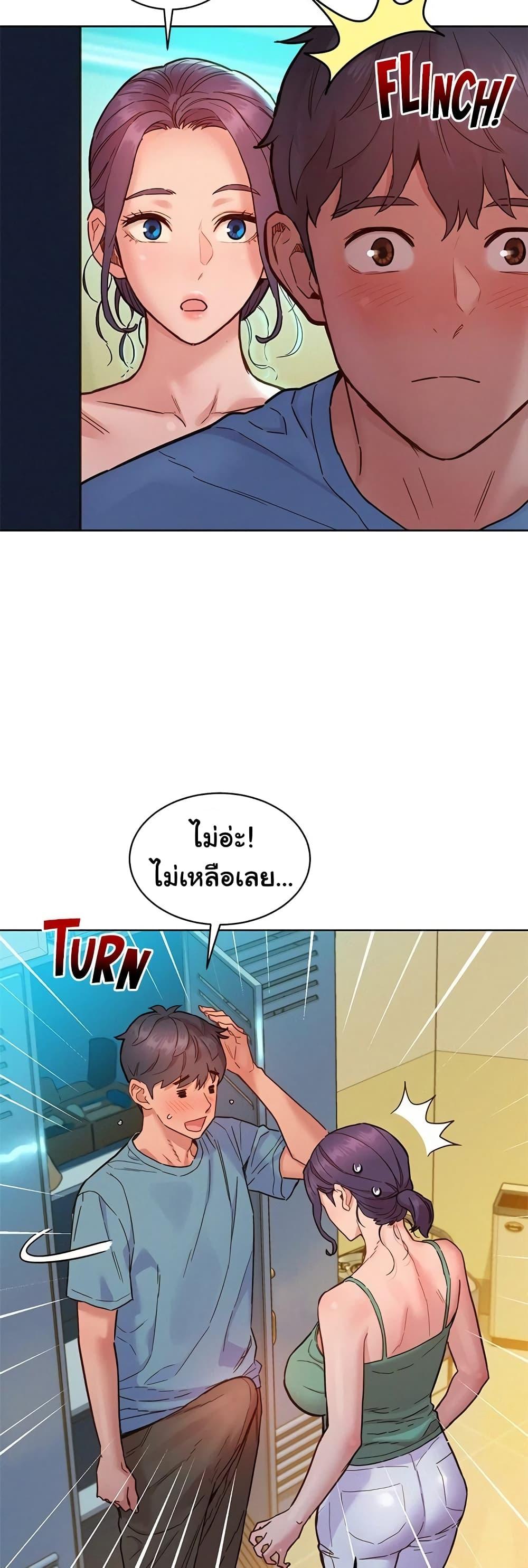 Doujin-Lc- อ่าน โดจิน มังฮวา เกาหลี ญี่ปุ่น จีน แปลไทย Let’s Hang Out from Today ตอนที่ 1 2 3 4 5 6 7 8 9 10 11 12 13 14 ฟรี ไม่มีโฆษณา อ่าน โดจิน Manhwa เกาหลี ญี่ปุ่น จีน เรามีครบ คัดมาให้เน้นๆ โดจิน 18+ รับประกันความฟินโดย  Doujin Lc