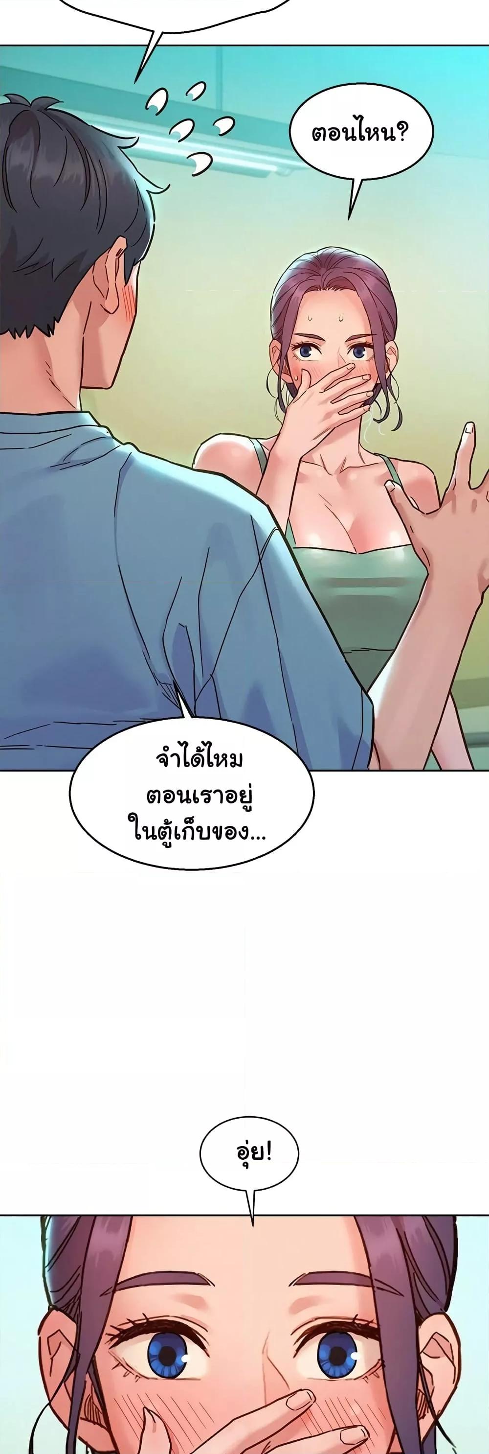 Doujin-Lc- อ่าน โดจิน มังฮวา เกาหลี ญี่ปุ่น จีน แปลไทย Let’s Hang Out from Today ตอนที่ 1 2 3 4 5 6 7 8 9 10 11 12 13 14 ฟรี ไม่มีโฆษณา อ่าน โดจิน Manhwa เกาหลี ญี่ปุ่น จีน เรามีครบ คัดมาให้เน้นๆ โดจิน 18+ รับประกันความฟินโดย  Doujin Lc