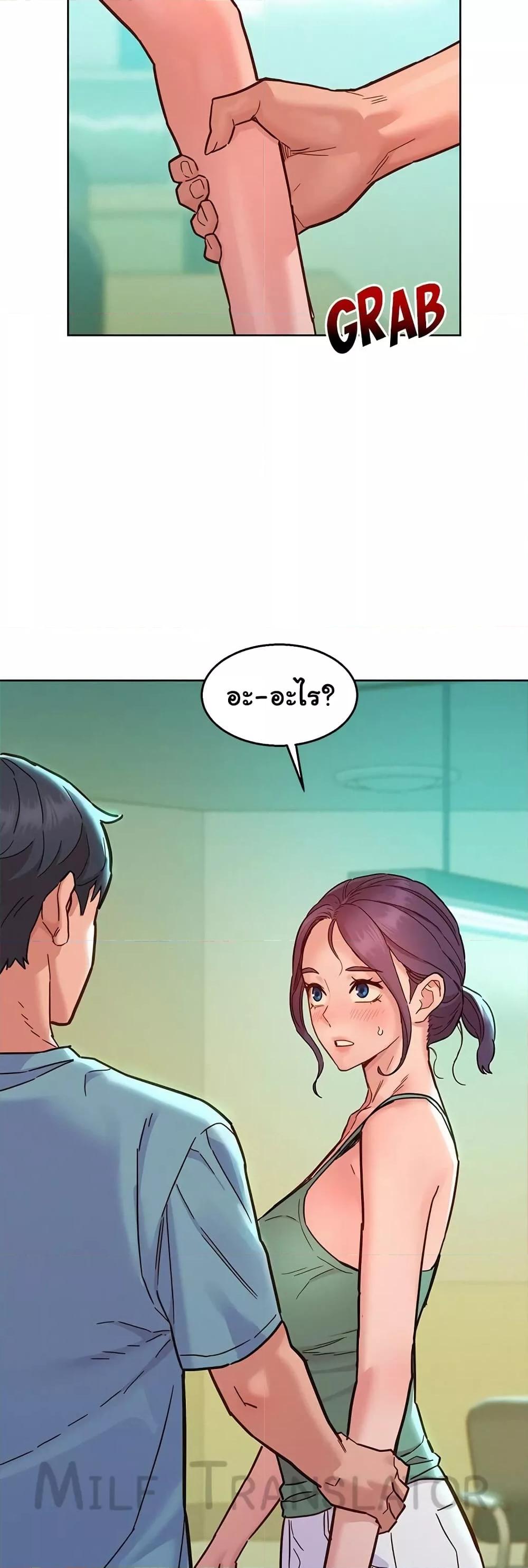 Doujin-Lc- อ่าน โดจิน มังฮวา เกาหลี ญี่ปุ่น จีน แปลไทย Let’s Hang Out from Today ตอนที่ 1 2 3 4 5 6 7 8 9 10 11 12 13 14 ฟรี ไม่มีโฆษณา อ่าน โดจิน Manhwa เกาหลี ญี่ปุ่น จีน เรามีครบ คัดมาให้เน้นๆ โดจิน 18+ รับประกันความฟินโดย  Doujin Lc
