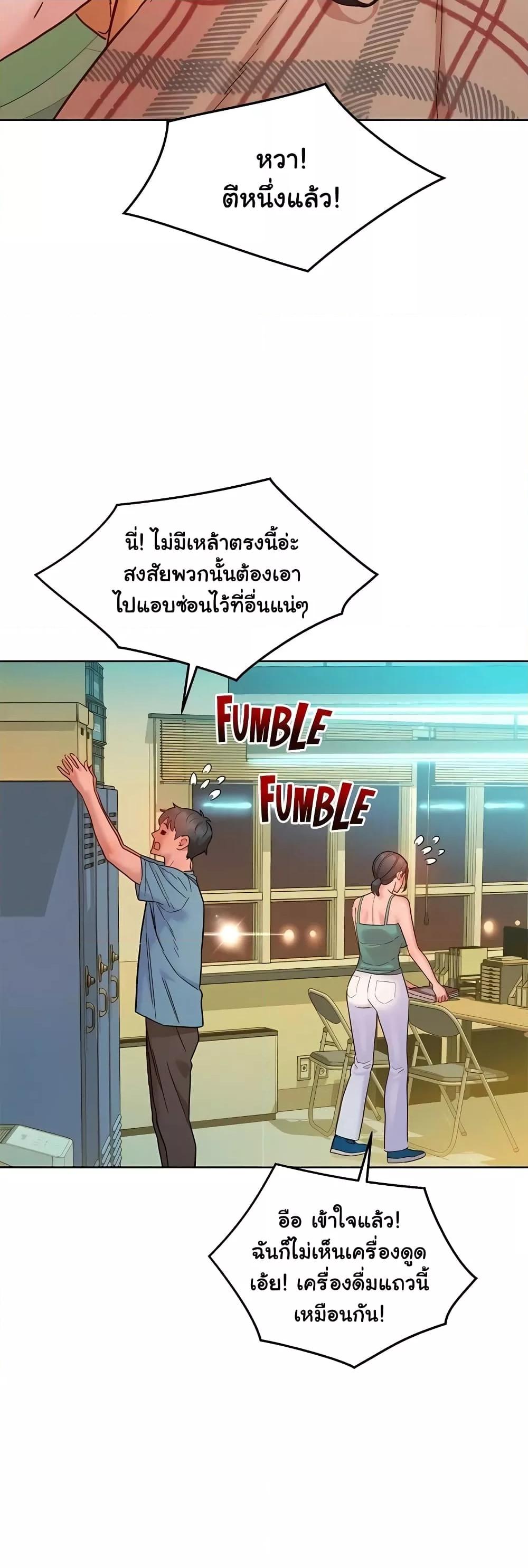 Doujin-Lc- อ่าน โดจิน มังฮวา เกาหลี ญี่ปุ่น จีน แปลไทย Let’s Hang Out from Today ตอนที่ 1 2 3 4 5 6 7 8 9 10 11 12 13 14 ฟรี ไม่มีโฆษณา อ่าน โดจิน Manhwa เกาหลี ญี่ปุ่น จีน เรามีครบ คัดมาให้เน้นๆ โดจิน 18+ รับประกันความฟินโดย  Doujin Lc