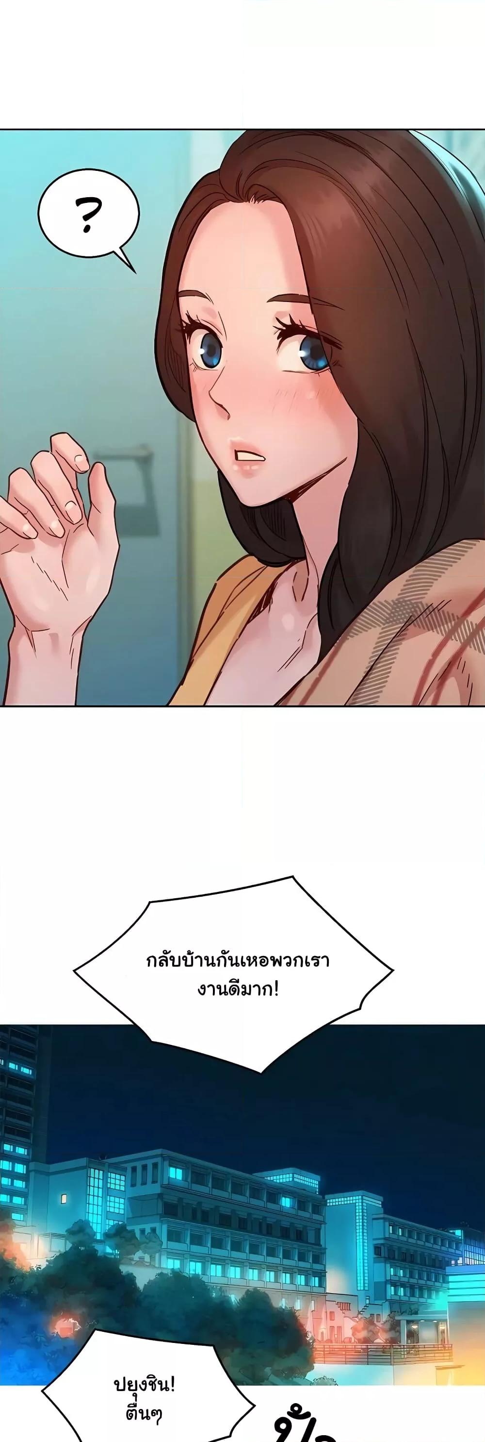 Doujin-Lc- อ่าน โดจิน มังฮวา เกาหลี ญี่ปุ่น จีน แปลไทย Let’s Hang Out from Today ตอนที่ 1 2 3 4 5 6 7 8 9 10 11 12 13 14 ฟรี ไม่มีโฆษณา อ่าน โดจิน Manhwa เกาหลี ญี่ปุ่น จีน เรามีครบ คัดมาให้เน้นๆ โดจิน 18+ รับประกันความฟินโดย  Doujin Lc