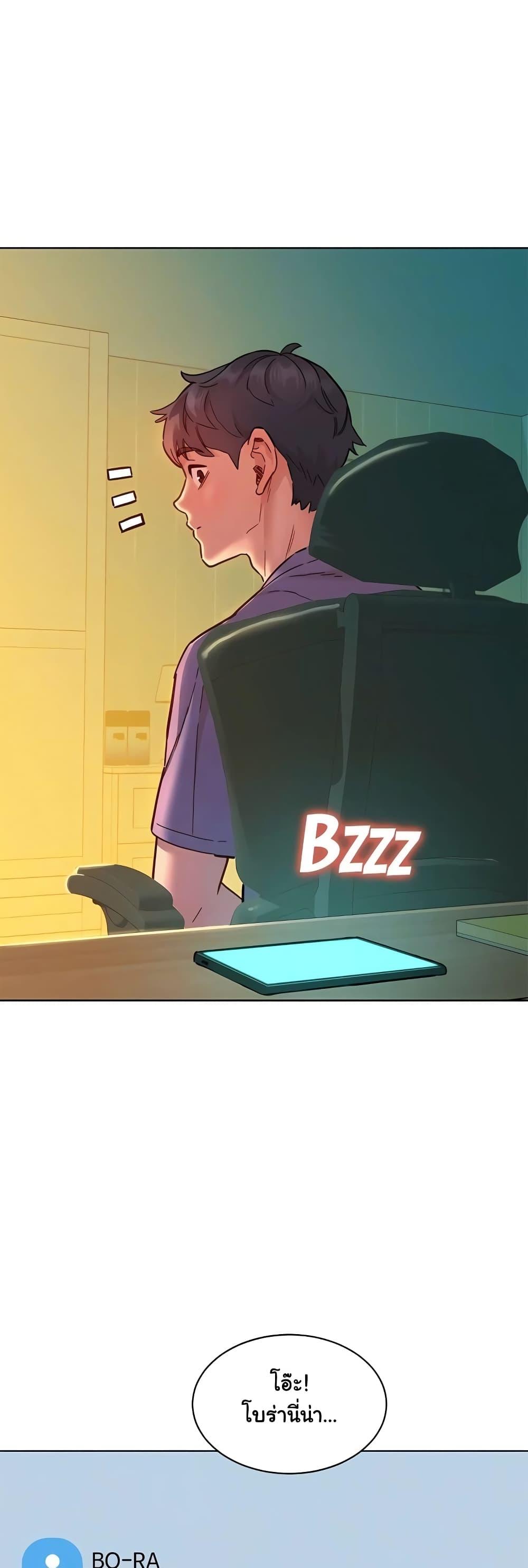 Doujin-Lc- อ่าน โดจิน มังฮวา เกาหลี ญี่ปุ่น จีน แปลไทย Let’s Hang Out from Today ตอนที่ 1 2 3 4 5 6 7 8 9 10 11 12 13 14 ฟรี ไม่มีโฆษณา อ่าน โดจิน Manhwa เกาหลี ญี่ปุ่น จีน เรามีครบ คัดมาให้เน้นๆ โดจิน 18+ รับประกันความฟินโดย  Doujin Lc