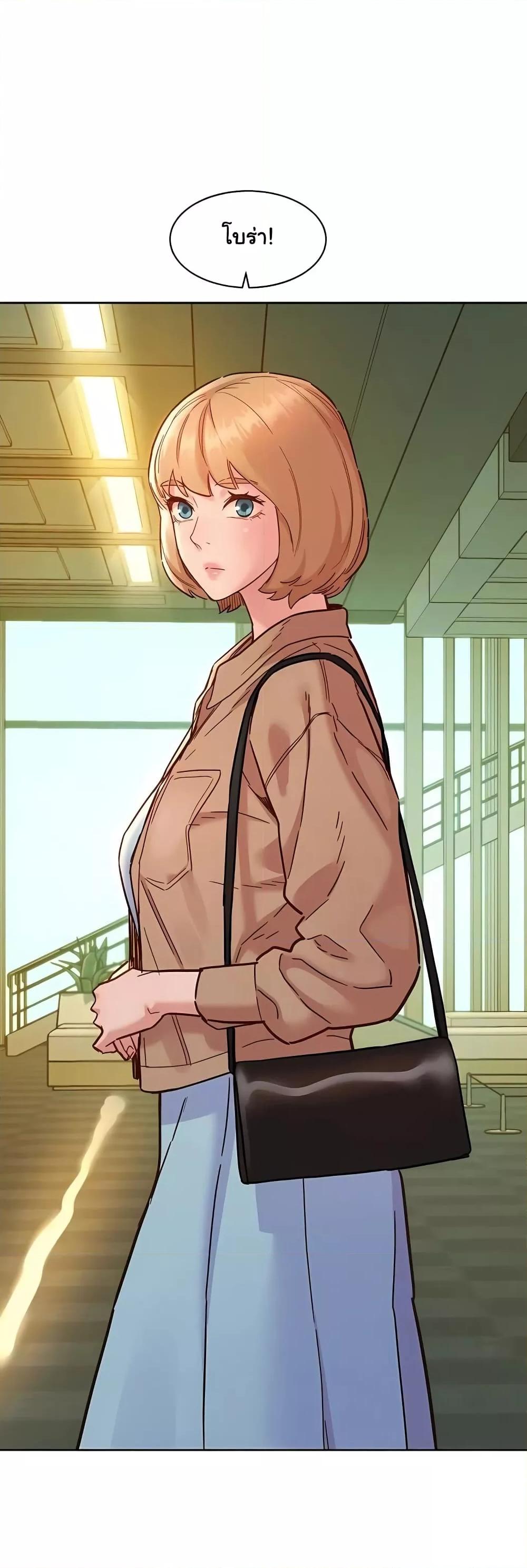 Doujin-Lc- อ่าน โดจิน มังฮวา เกาหลี ญี่ปุ่น จีน แปลไทย Let’s Hang Out from Today ตอนที่ 1 2 3 4 5 6 7 8 9 10 11 12 13 14 ฟรี ไม่มีโฆษณา อ่าน โดจิน Manhwa เกาหลี ญี่ปุ่น จีน เรามีครบ คัดมาให้เน้นๆ โดจิน 18+ รับประกันความฟินโดย  Doujin Lc