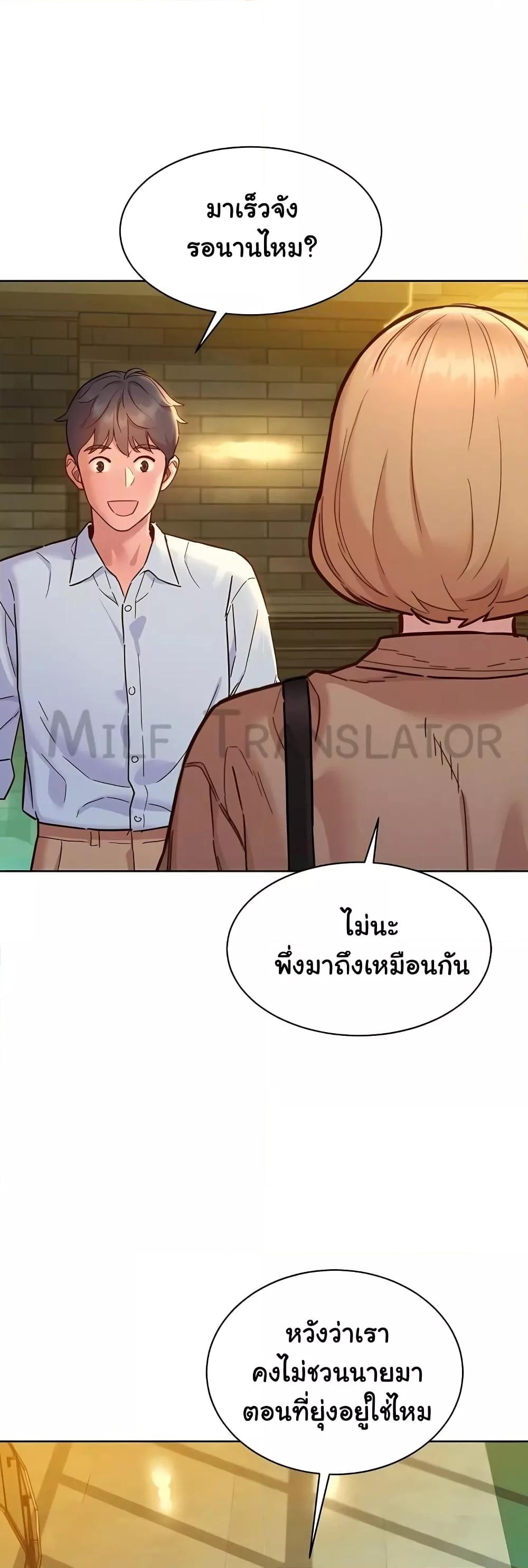 Doujin-Lc- อ่าน โดจิน มังฮวา เกาหลี ญี่ปุ่น จีน แปลไทย Let’s Hang Out from Today ตอนที่ 1 2 3 4 5 6 7 8 9 10 11 12 13 14 ฟรี ไม่มีโฆษณา อ่าน โดจิน Manhwa เกาหลี ญี่ปุ่น จีน เรามีครบ คัดมาให้เน้นๆ โดจิน 18+ รับประกันความฟินโดย  Doujin Lc