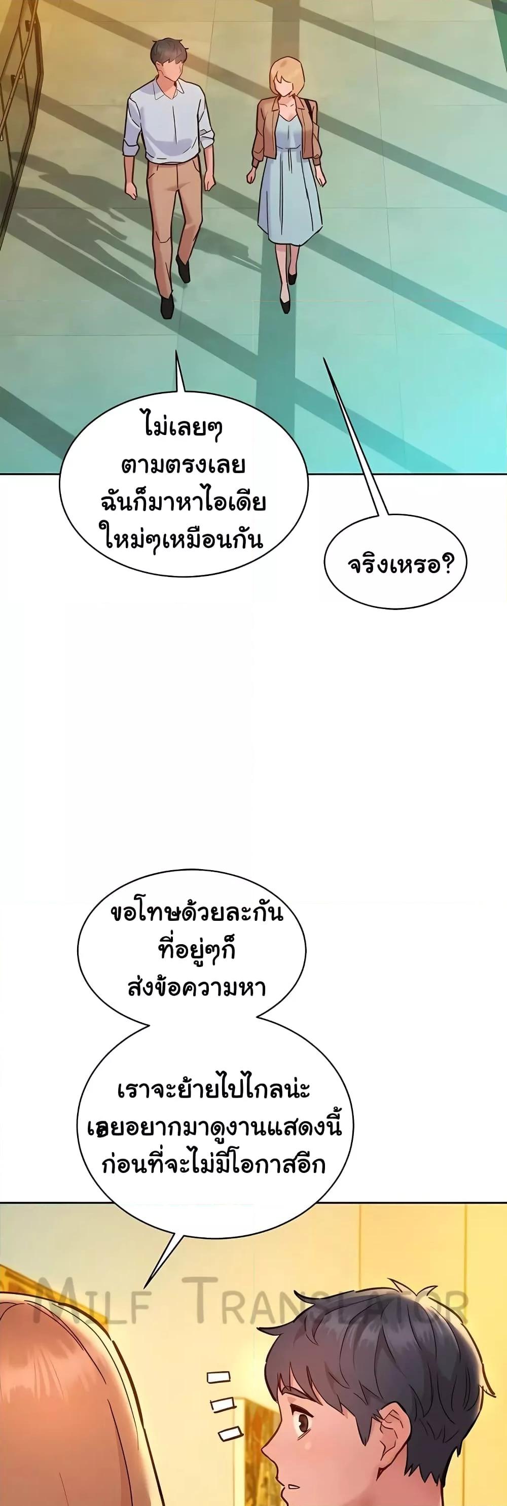 Doujin-Lc- อ่าน โดจิน มังฮวา เกาหลี ญี่ปุ่น จีน แปลไทย Let’s Hang Out from Today ตอนที่ 1 2 3 4 5 6 7 8 9 10 11 12 13 14 ฟรี ไม่มีโฆษณา อ่าน โดจิน Manhwa เกาหลี ญี่ปุ่น จีน เรามีครบ คัดมาให้เน้นๆ โดจิน 18+ รับประกันความฟินโดย  Doujin Lc