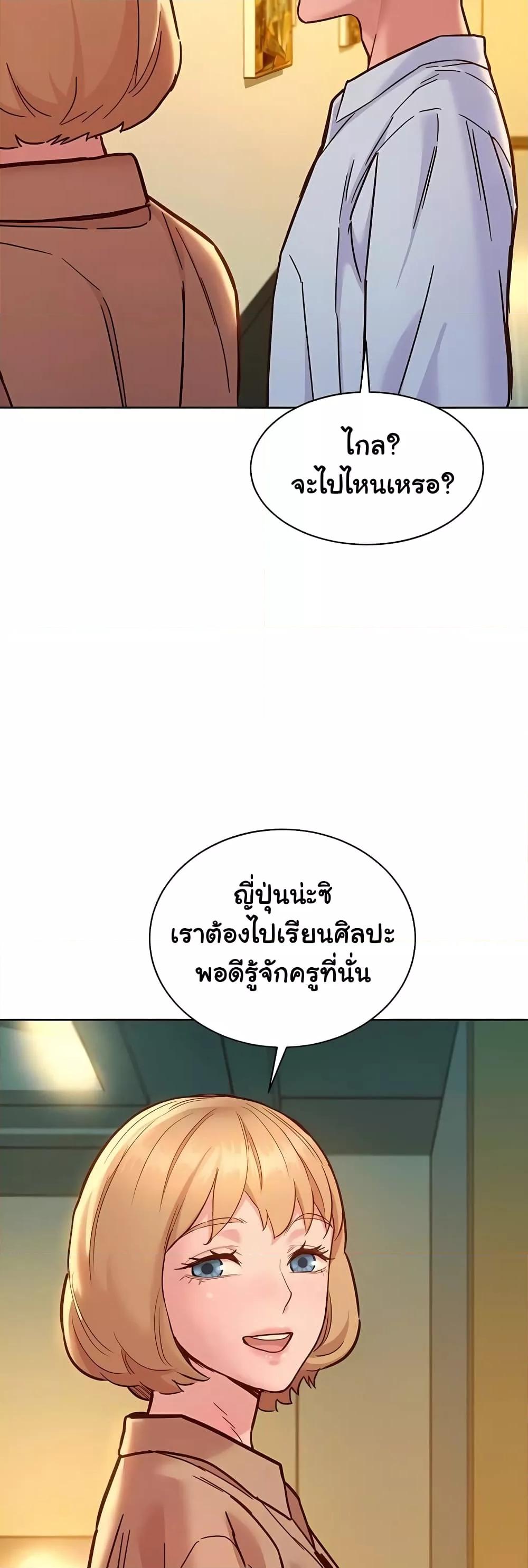 Doujin-Lc- อ่าน โดจิน มังฮวา เกาหลี ญี่ปุ่น จีน แปลไทย Let’s Hang Out from Today ตอนที่ 1 2 3 4 5 6 7 8 9 10 11 12 13 14 ฟรี ไม่มีโฆษณา อ่าน โดจิน Manhwa เกาหลี ญี่ปุ่น จีน เรามีครบ คัดมาให้เน้นๆ โดจิน 18+ รับประกันความฟินโดย  Doujin Lc