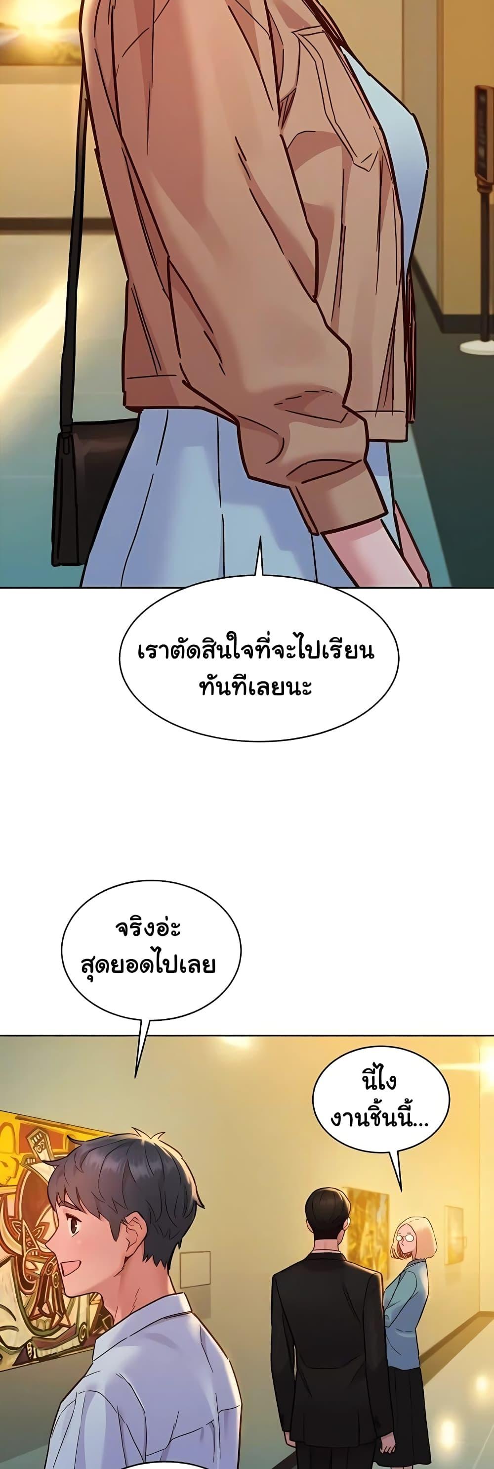 Doujin-Lc- อ่าน โดจิน มังฮวา เกาหลี ญี่ปุ่น จีน แปลไทย Let’s Hang Out from Today ตอนที่ 1 2 3 4 5 6 7 8 9 10 11 12 13 14 ฟรี ไม่มีโฆษณา อ่าน โดจิน Manhwa เกาหลี ญี่ปุ่น จีน เรามีครบ คัดมาให้เน้นๆ โดจิน 18+ รับประกันความฟินโดย  Doujin Lc