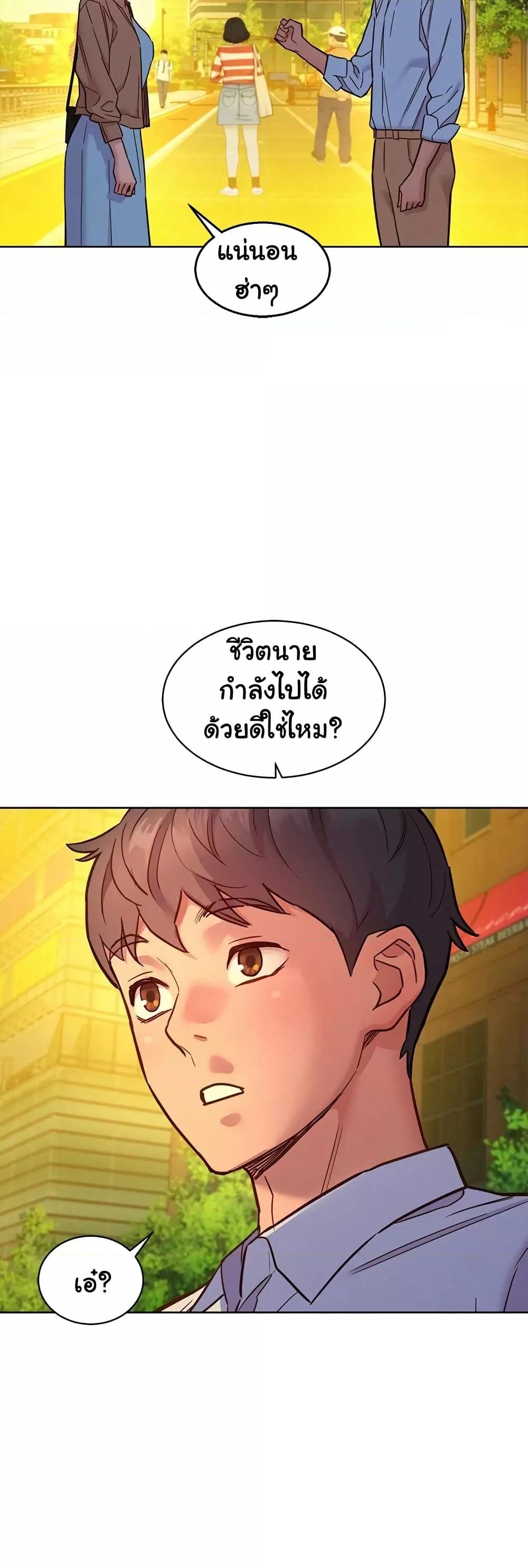 Doujin-Lc- อ่าน โดจิน มังฮวา เกาหลี ญี่ปุ่น จีน แปลไทย Let’s Hang Out from Today ตอนที่ 1 2 3 4 5 6 7 8 9 10 11 12 13 14 ฟรี ไม่มีโฆษณา อ่าน โดจิน Manhwa เกาหลี ญี่ปุ่น จีน เรามีครบ คัดมาให้เน้นๆ โดจิน 18+ รับประกันความฟินโดย  Doujin Lc