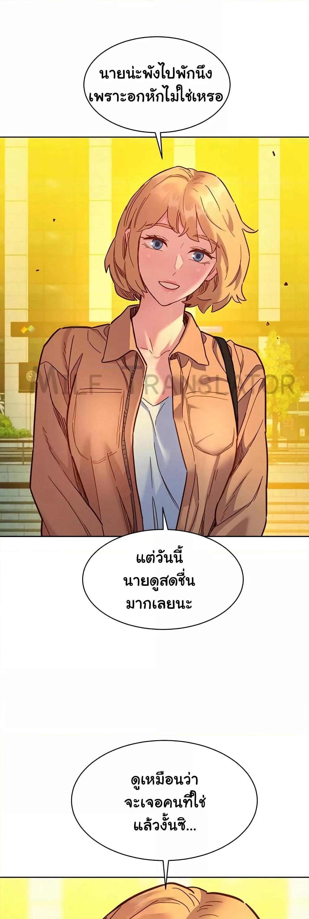 Doujin-Lc- อ่าน โดจิน มังฮวา เกาหลี ญี่ปุ่น จีน แปลไทย Let’s Hang Out from Today ตอนที่ 1 2 3 4 5 6 7 8 9 10 11 12 13 14 ฟรี ไม่มีโฆษณา อ่าน โดจิน Manhwa เกาหลี ญี่ปุ่น จีน เรามีครบ คัดมาให้เน้นๆ โดจิน 18+ รับประกันความฟินโดย  Doujin Lc