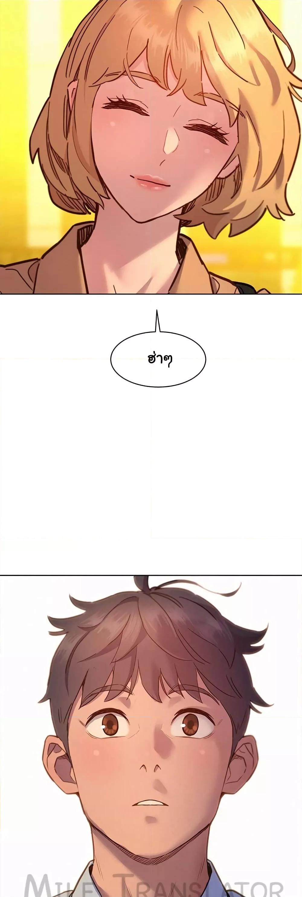 Doujin-Lc- อ่าน โดจิน มังฮวา เกาหลี ญี่ปุ่น จีน แปลไทย Let’s Hang Out from Today ตอนที่ 1 2 3 4 5 6 7 8 9 10 11 12 13 14 ฟรี ไม่มีโฆษณา อ่าน โดจิน Manhwa เกาหลี ญี่ปุ่น จีน เรามีครบ คัดมาให้เน้นๆ โดจิน 18+ รับประกันความฟินโดย  Doujin Lc