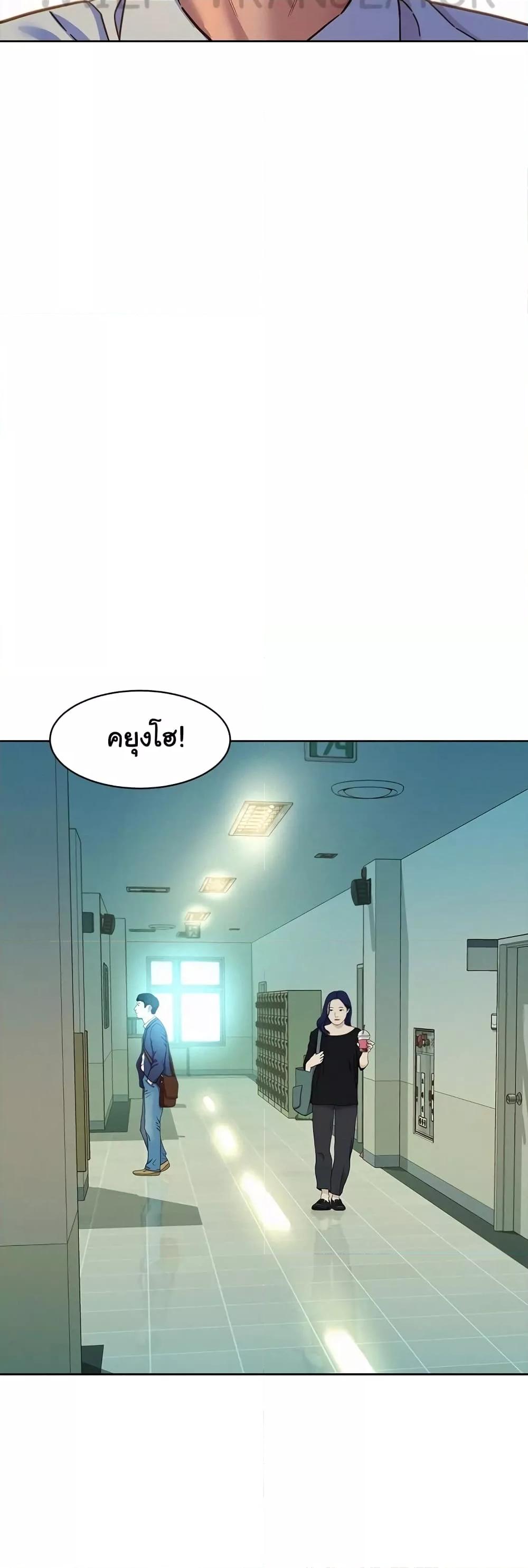 Doujin-Lc- อ่าน โดจิน มังฮวา เกาหลี ญี่ปุ่น จีน แปลไทย Let’s Hang Out from Today ตอนที่ 1 2 3 4 5 6 7 8 9 10 11 12 13 14 ฟรี ไม่มีโฆษณา อ่าน โดจิน Manhwa เกาหลี ญี่ปุ่น จีน เรามีครบ คัดมาให้เน้นๆ โดจิน 18+ รับประกันความฟินโดย  Doujin Lc