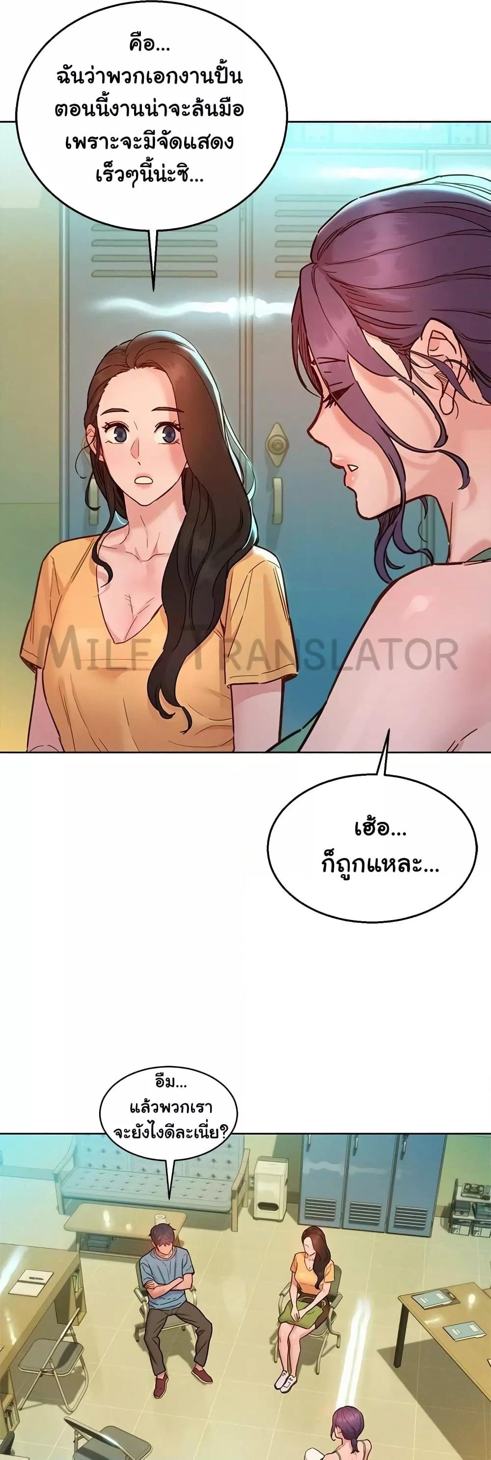 Doujin-Lc- อ่าน โดจิน มังฮวา เกาหลี ญี่ปุ่น จีน แปลไทย Let’s Hang Out from Today ตอนที่ 1 2 3 4 5 6 7 8 9 10 11 12 13 14 ฟรี ไม่มีโฆษณา อ่าน โดจิน Manhwa เกาหลี ญี่ปุ่น จีน เรามีครบ คัดมาให้เน้นๆ โดจิน 18+ รับประกันความฟินโดย  Doujin Lc