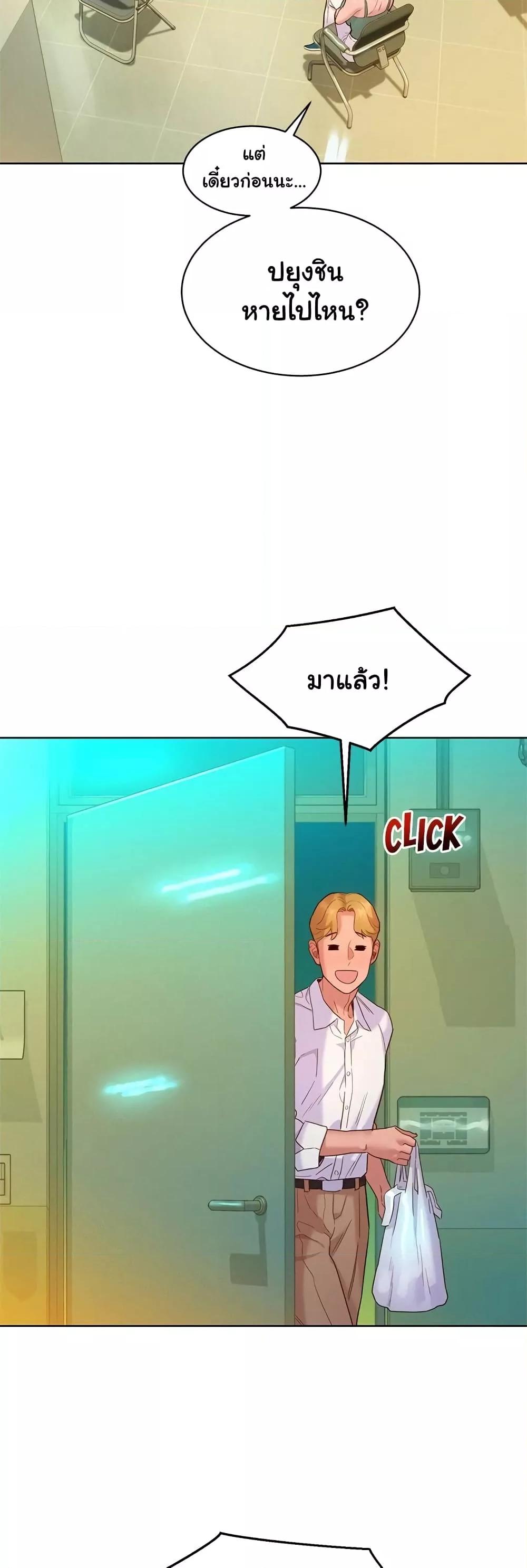 Doujin-Lc- อ่าน โดจิน มังฮวา เกาหลี ญี่ปุ่น จีน แปลไทย Let’s Hang Out from Today ตอนที่ 1 2 3 4 5 6 7 8 9 10 11 12 13 14 ฟรี ไม่มีโฆษณา อ่าน โดจิน Manhwa เกาหลี ญี่ปุ่น จีน เรามีครบ คัดมาให้เน้นๆ โดจิน 18+ รับประกันความฟินโดย  Doujin Lc