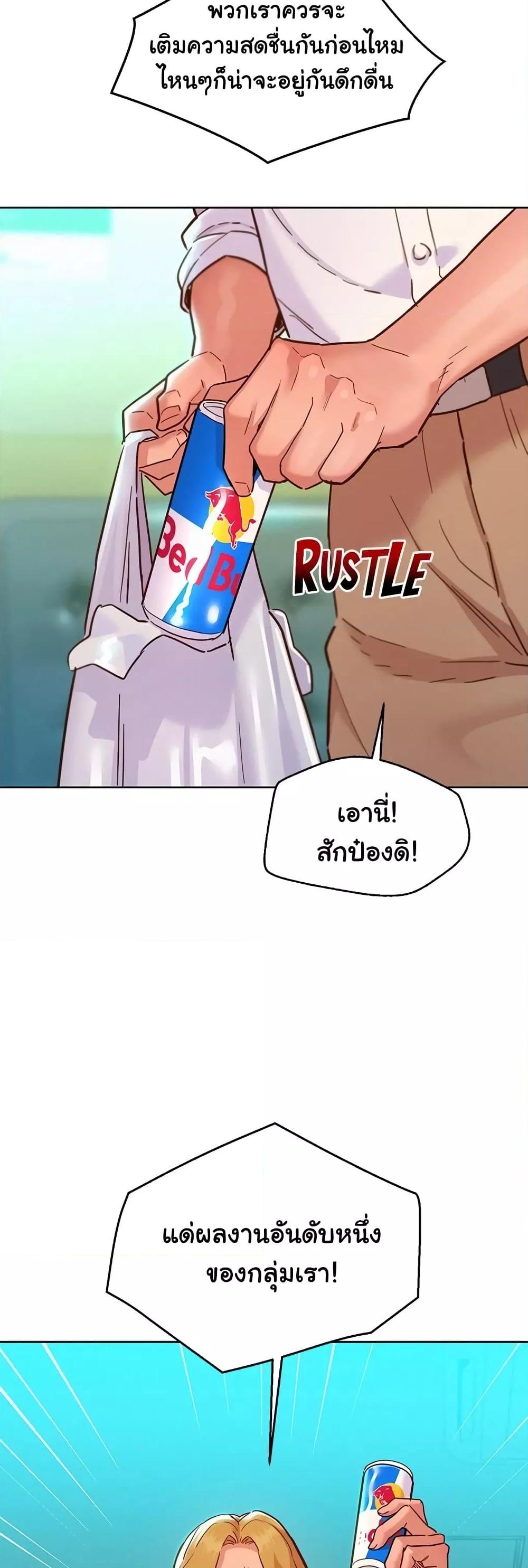 Doujin-Lc- อ่าน โดจิน มังฮวา เกาหลี ญี่ปุ่น จีน แปลไทย Let’s Hang Out from Today ตอนที่ 1 2 3 4 5 6 7 8 9 10 11 12 13 14 ฟรี ไม่มีโฆษณา อ่าน โดจิน Manhwa เกาหลี ญี่ปุ่น จีน เรามีครบ คัดมาให้เน้นๆ โดจิน 18+ รับประกันความฟินโดย  Doujin Lc