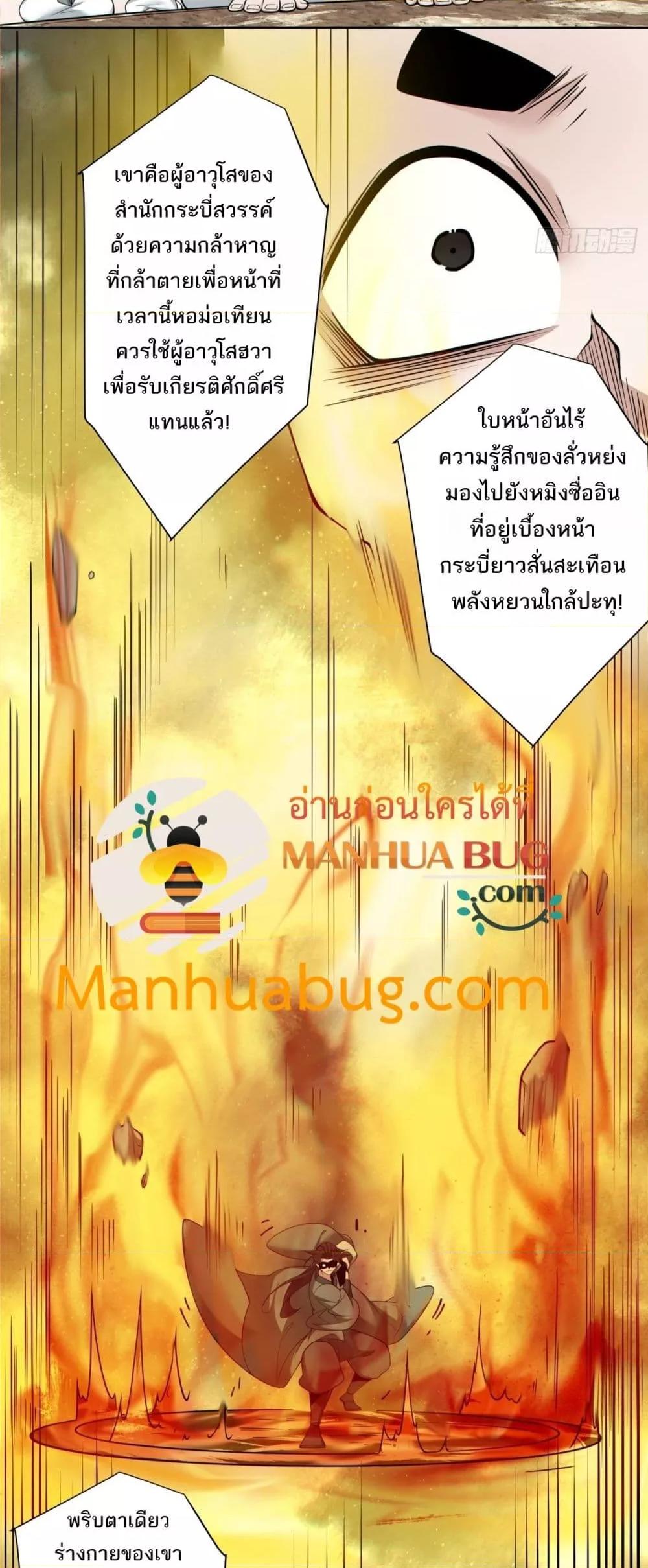 Manga-lc-com อ่านมังงะ อ่านการ์ตูน ออนไลน์ ฟรี MyDisciplesAr ตอนที่ 1 2 3 4 5 6 7 8 9 10 11 12 13 14 ฟรี ไม่มีโฆษณา Manga-lc - อ่าน มังงะ อ่าน การ์ตูน ออนไลน์ อ่านมังงะ ฟรี