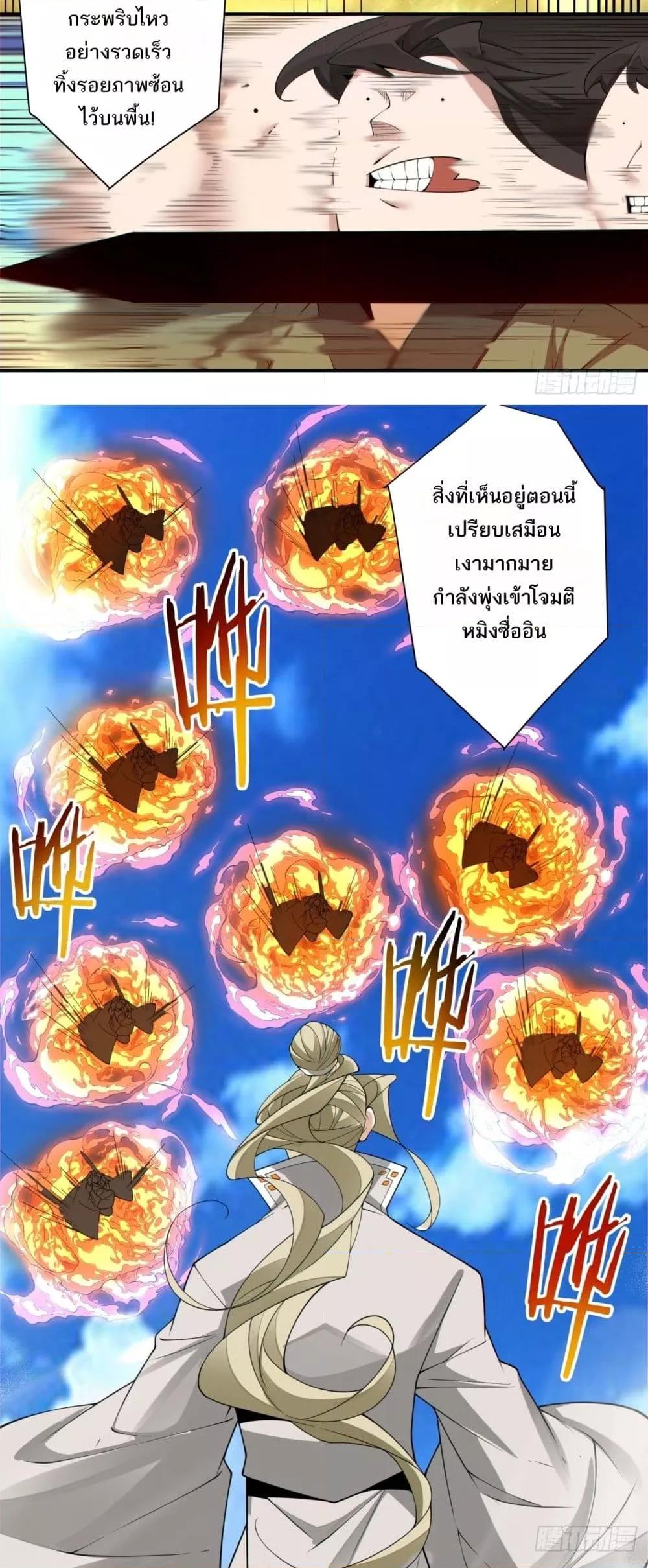 Manga-lc-com อ่านมังงะ อ่านการ์ตูน ออนไลน์ ฟรี MyDisciplesAr ตอนที่ 1 2 3 4 5 6 7 8 9 10 11 12 13 14 ฟรี ไม่มีโฆษณา Manga-lc - อ่าน มังงะ อ่าน การ์ตูน ออนไลน์ อ่านมังงะ ฟรี