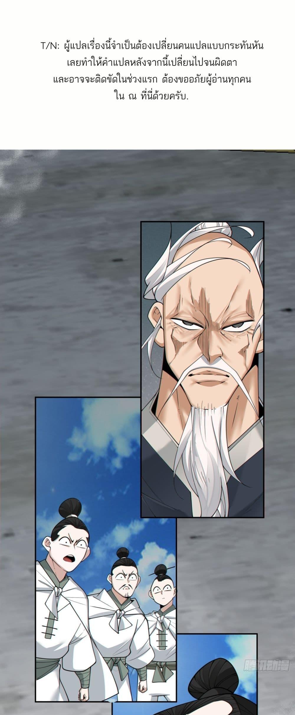 Manga-lc-com อ่านมังงะ อ่านการ์ตูน ออนไลน์ ฟรี MyDisciplesAr ตอนที่ 1 2 3 4 5 6 7 8 9 10 11 12 13 14 ฟรี ไม่มีโฆษณา Manga-lc - อ่าน มังงะ อ่าน การ์ตูน ออนไลน์ อ่านมังงะ ฟรี