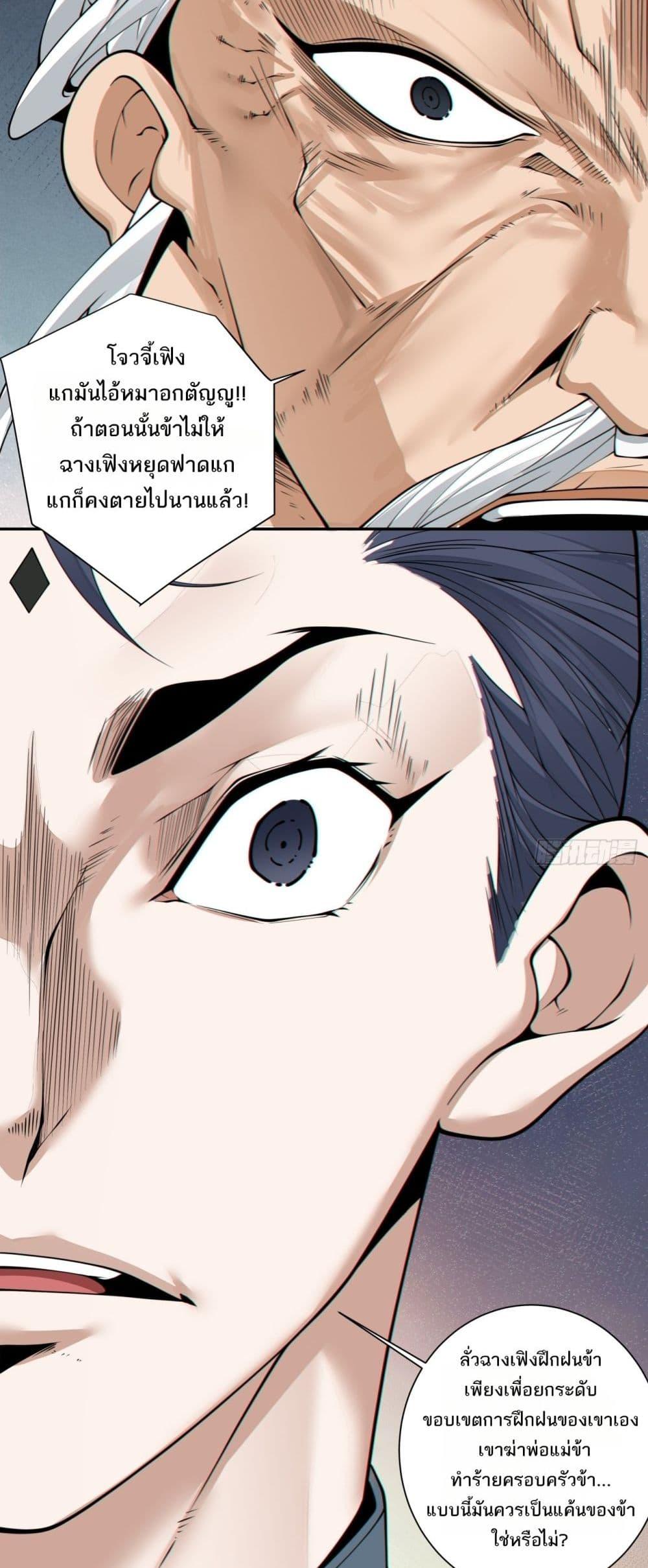 Manga-lc-com อ่านมังงะ อ่านการ์ตูน ออนไลน์ ฟรี MyDisciplesAr ตอนที่ 1 2 3 4 5 6 7 8 9 10 11 12 13 14 ฟรี ไม่มีโฆษณา Manga-lc - อ่าน มังงะ อ่าน การ์ตูน ออนไลน์ อ่านมังงะ ฟรี