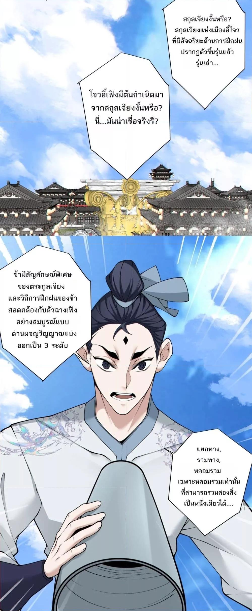 Manga-lc-com อ่านมังงะ อ่านการ์ตูน ออนไลน์ ฟรี MyDisciplesAr ตอนที่ 1 2 3 4 5 6 7 8 9 10 11 12 13 14 ฟรี ไม่มีโฆษณา Manga-lc - อ่าน มังงะ อ่าน การ์ตูน ออนไลน์ อ่านมังงะ ฟรี