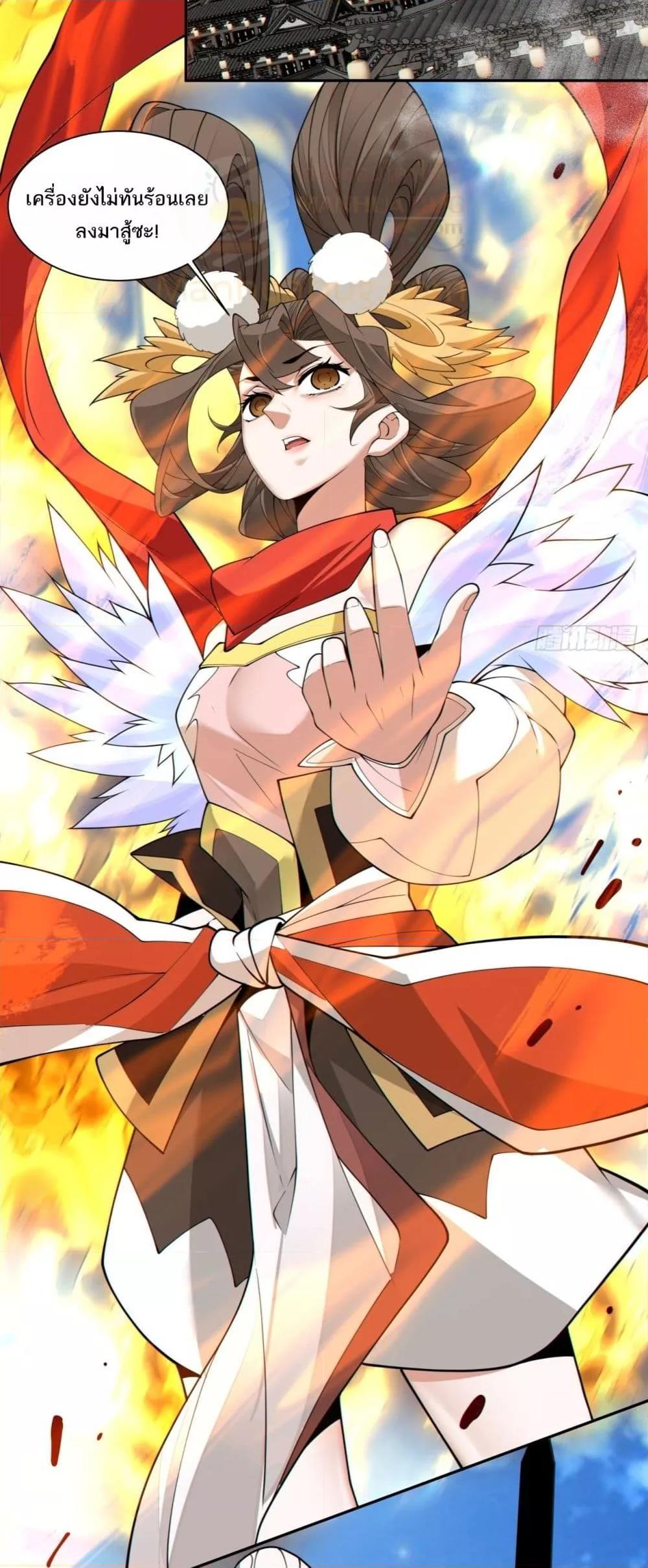 Manga-lc-com อ่านมังงะ อ่านการ์ตูน ออนไลน์ ฟรี MyDisciplesAr ตอนที่ 1 2 3 4 5 6 7 8 9 10 11 12 13 14 ฟรี ไม่มีโฆษณา Manga-lc - อ่าน มังงะ อ่าน การ์ตูน ออนไลน์ อ่านมังงะ ฟรี