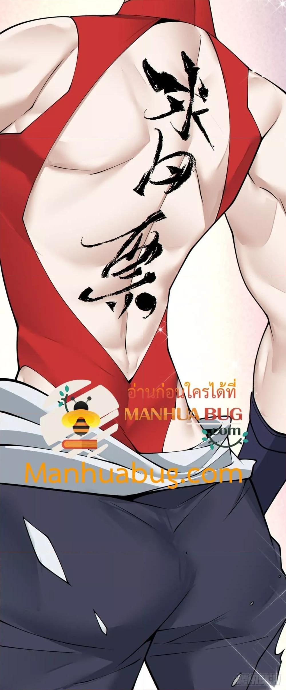 Manga-lc-com อ่านมังงะ อ่านการ์ตูน ออนไลน์ ฟรี MyDisciplesAr ตอนที่ 1 2 3 4 5 6 7 8 9 10 11 12 13 14 ฟรี ไม่มีโฆษณา Manga-lc - อ่าน มังงะ อ่าน การ์ตูน ออนไลน์ อ่านมังงะ ฟรี