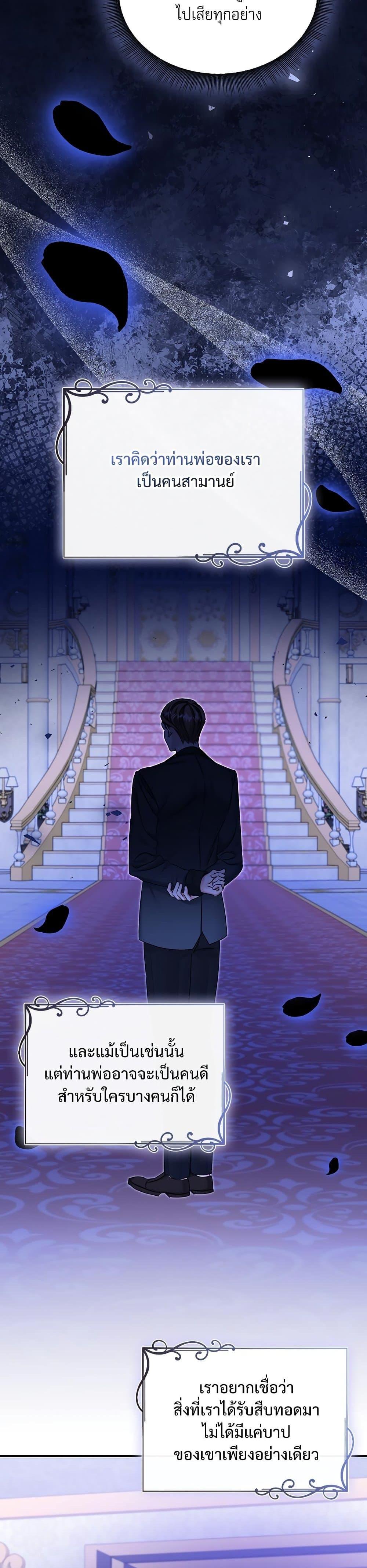 Manga-lc-com อ่านมังงะ อ่านการ์ตูน ออนไลน์ ฟรี The Emperor’s Sleepless Nights ตอนที่ 1 2 3 4 5 6 7 8 9 10 11 12 13 14 ฟรี ไม่มีโฆษณา Manga-lc - อ่าน มังงะ อ่าน การ์ตูน ออนไลน์ อ่านมังงะ ฟรี