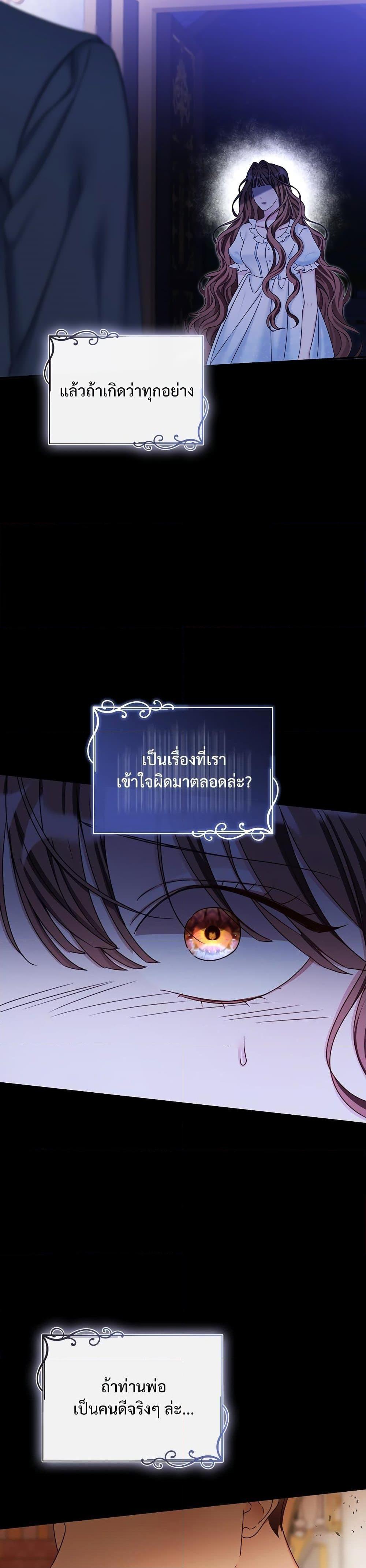 Manga-lc-com อ่านมังงะ อ่านการ์ตูน ออนไลน์ ฟรี The Emperor’s Sleepless Nights ตอนที่ 1 2 3 4 5 6 7 8 9 10 11 12 13 14 ฟรี ไม่มีโฆษณา Manga-lc - อ่าน มังงะ อ่าน การ์ตูน ออนไลน์ อ่านมังงะ ฟรี