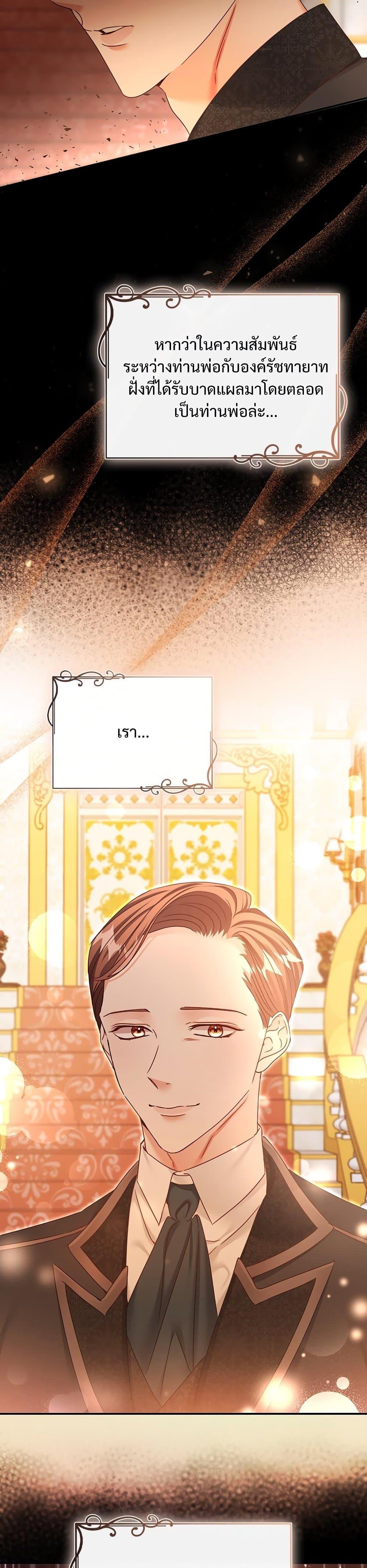 Manga-lc-com อ่านมังงะ อ่านการ์ตูน ออนไลน์ ฟรี The Emperor’s Sleepless Nights ตอนที่ 1 2 3 4 5 6 7 8 9 10 11 12 13 14 ฟรี ไม่มีโฆษณา Manga-lc - อ่าน มังงะ อ่าน การ์ตูน ออนไลน์ อ่านมังงะ ฟรี